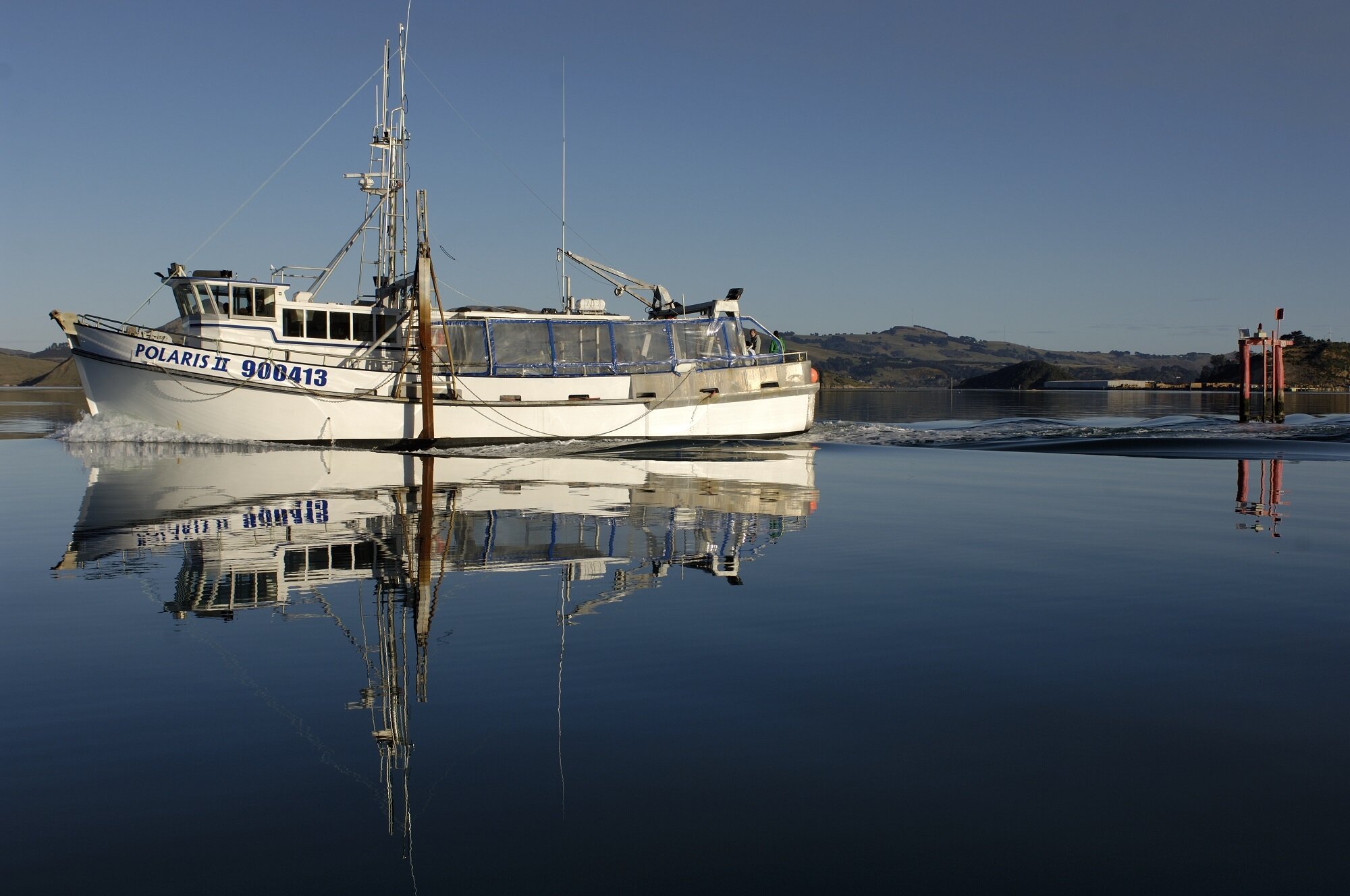 Polaris II, University of Otago marine research vessel