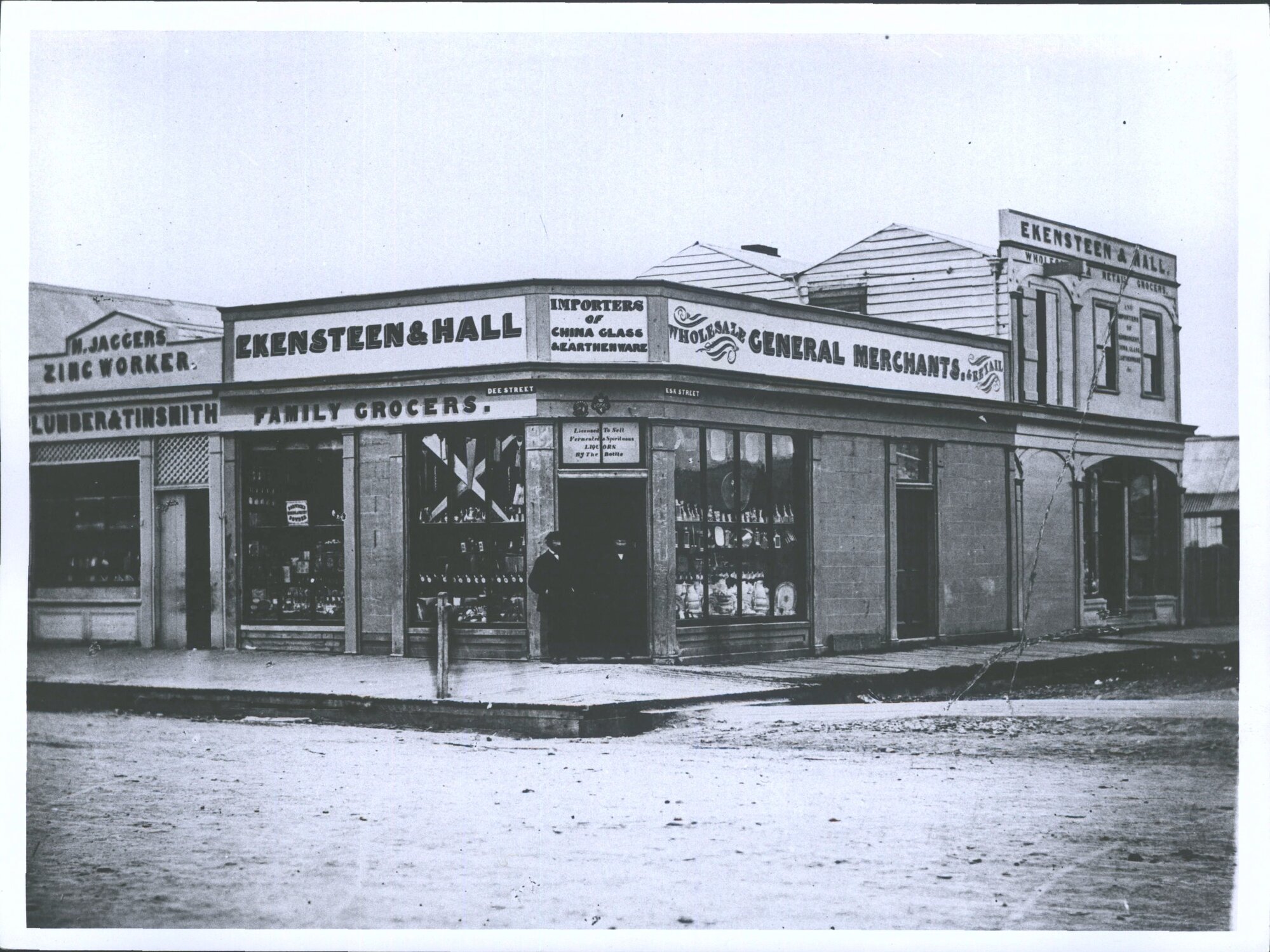 Site now occupied by Hallensteins.  Was rebuilt  after a fire  in 1878.
