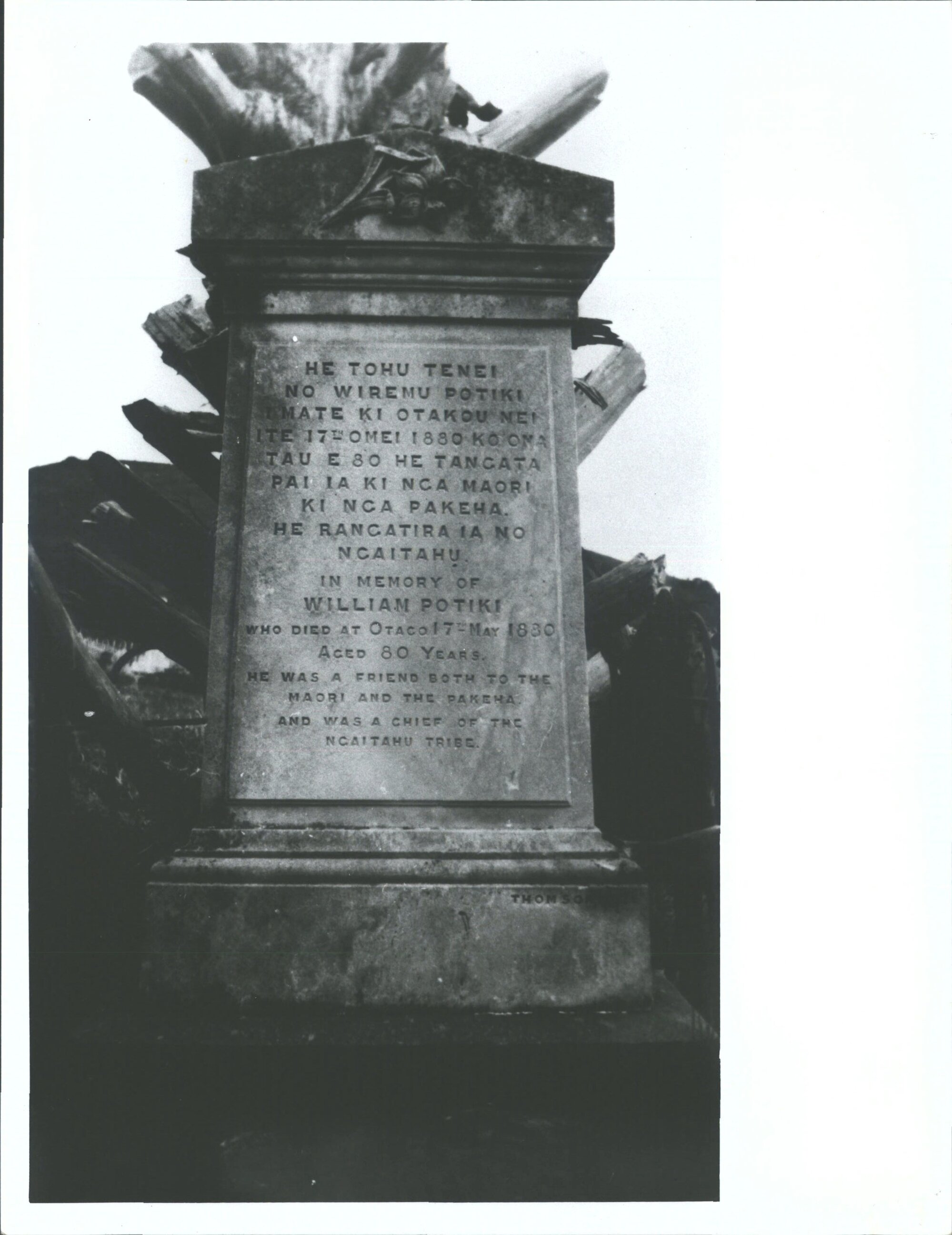 Potiki, Wiremu Tombstone