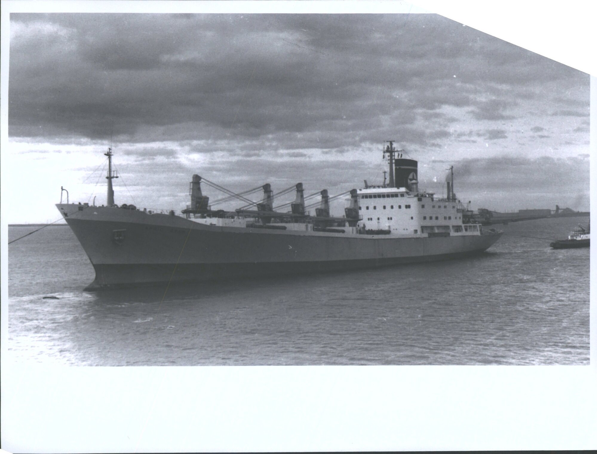 AFRIC STAR