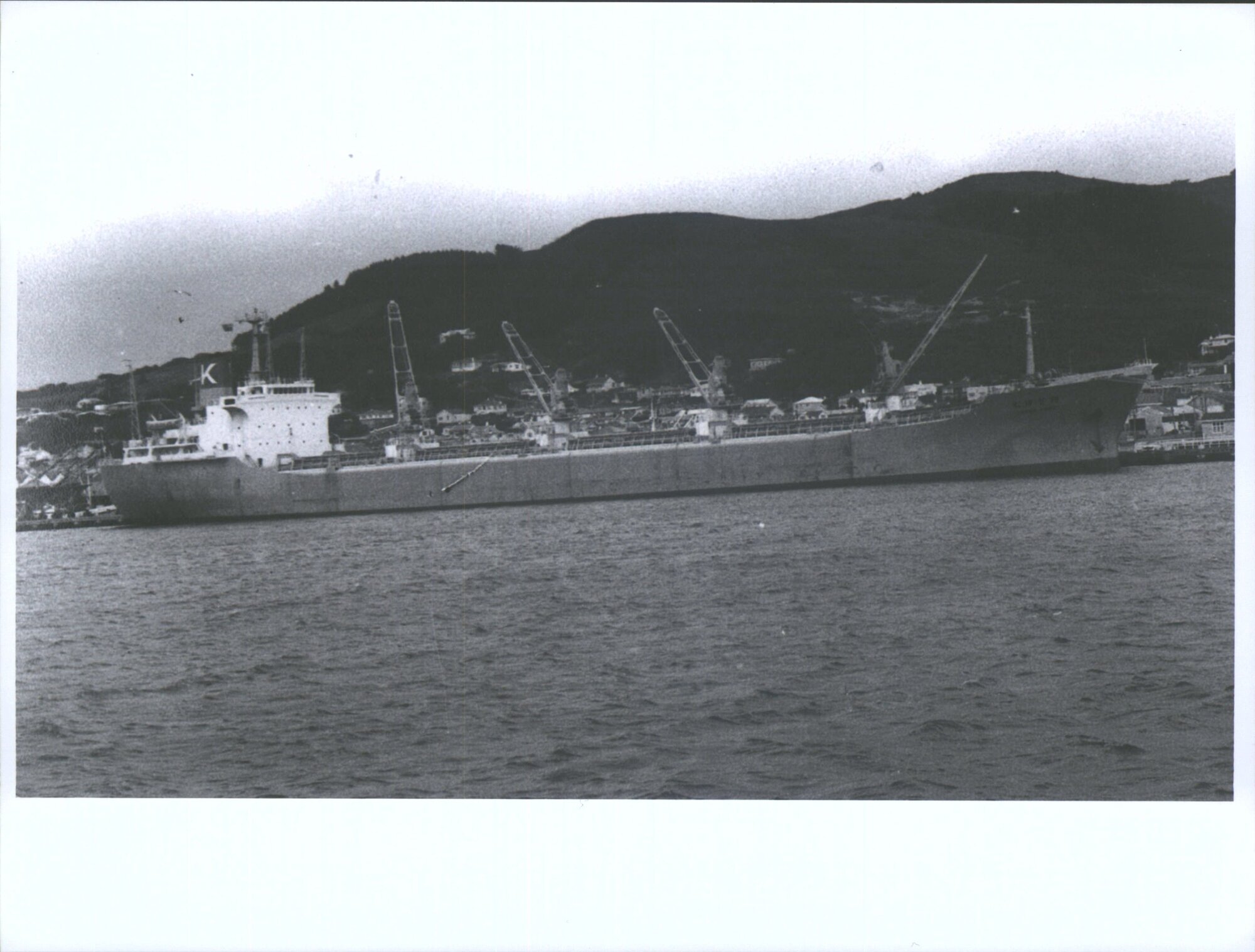 AGANO MARU (1)