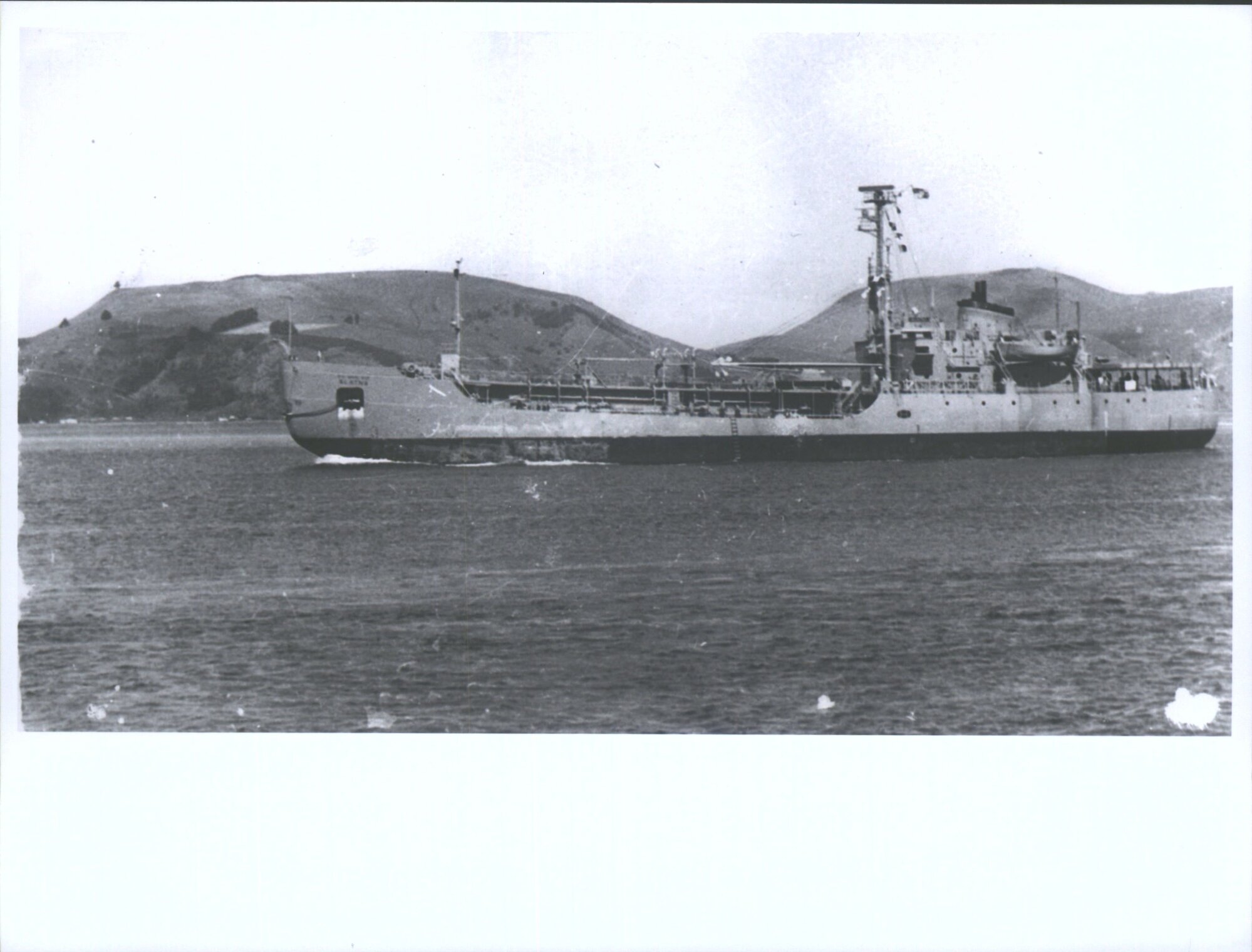 Alatna USS