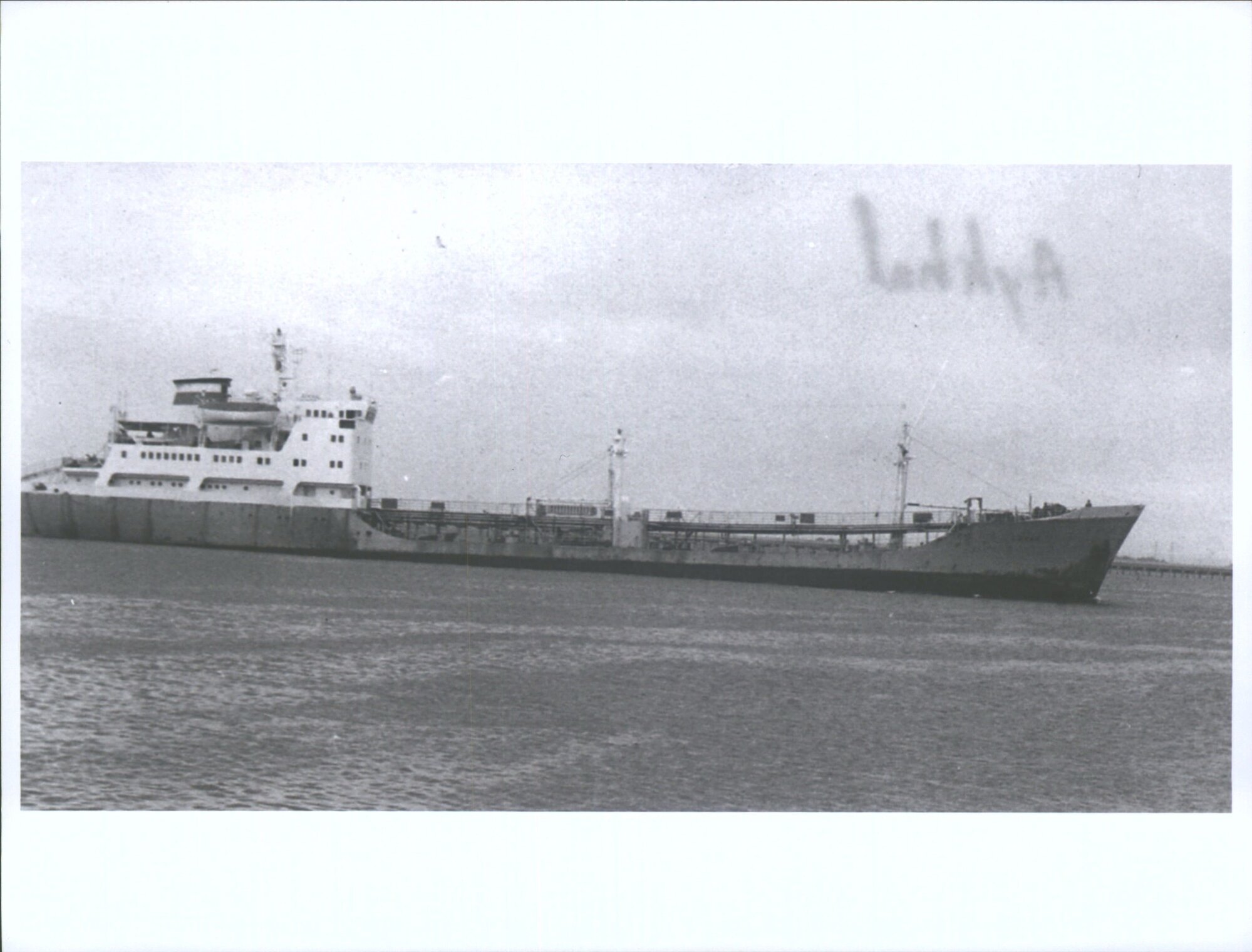 Aykhal (2)