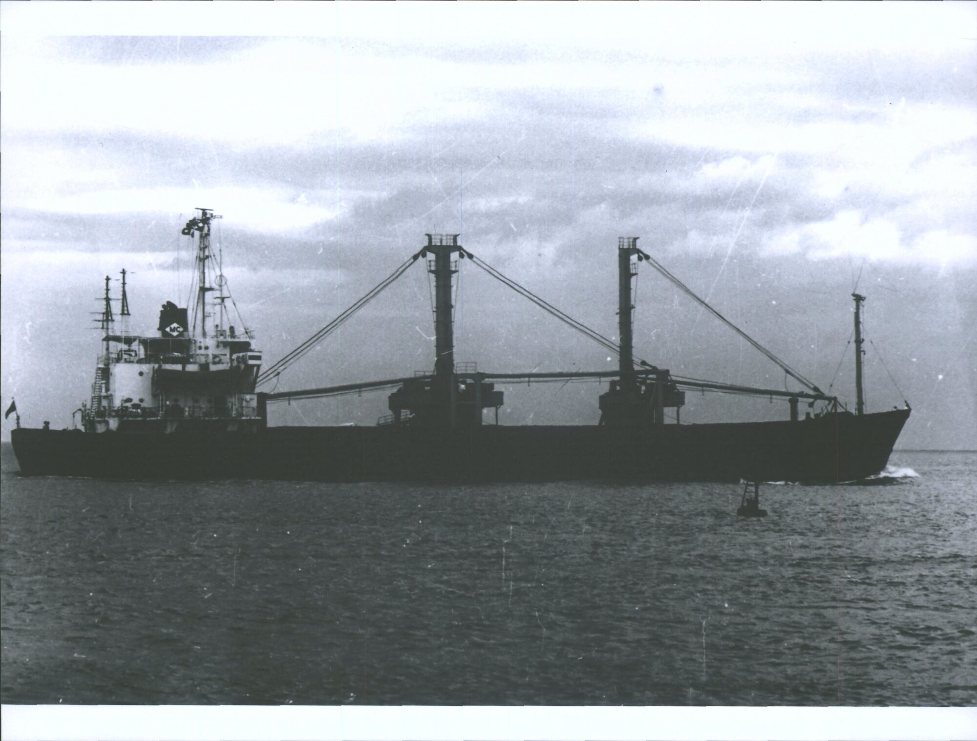 DUNEDIN (CONTAINER SHIP)