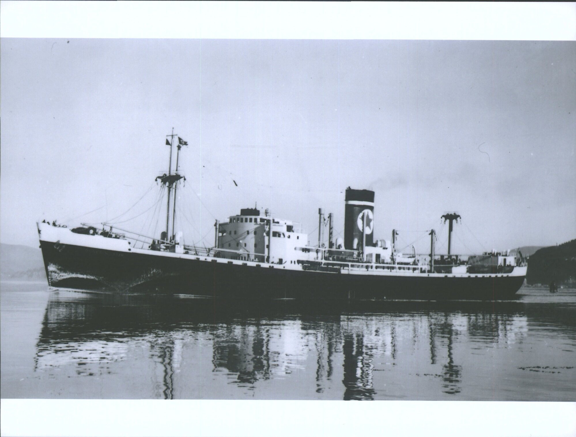 DUNEDIN STAR (1950)