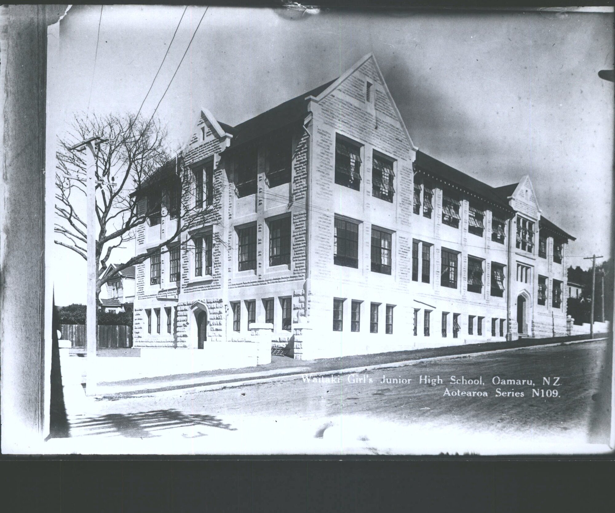 Wataki Girls Junior High School