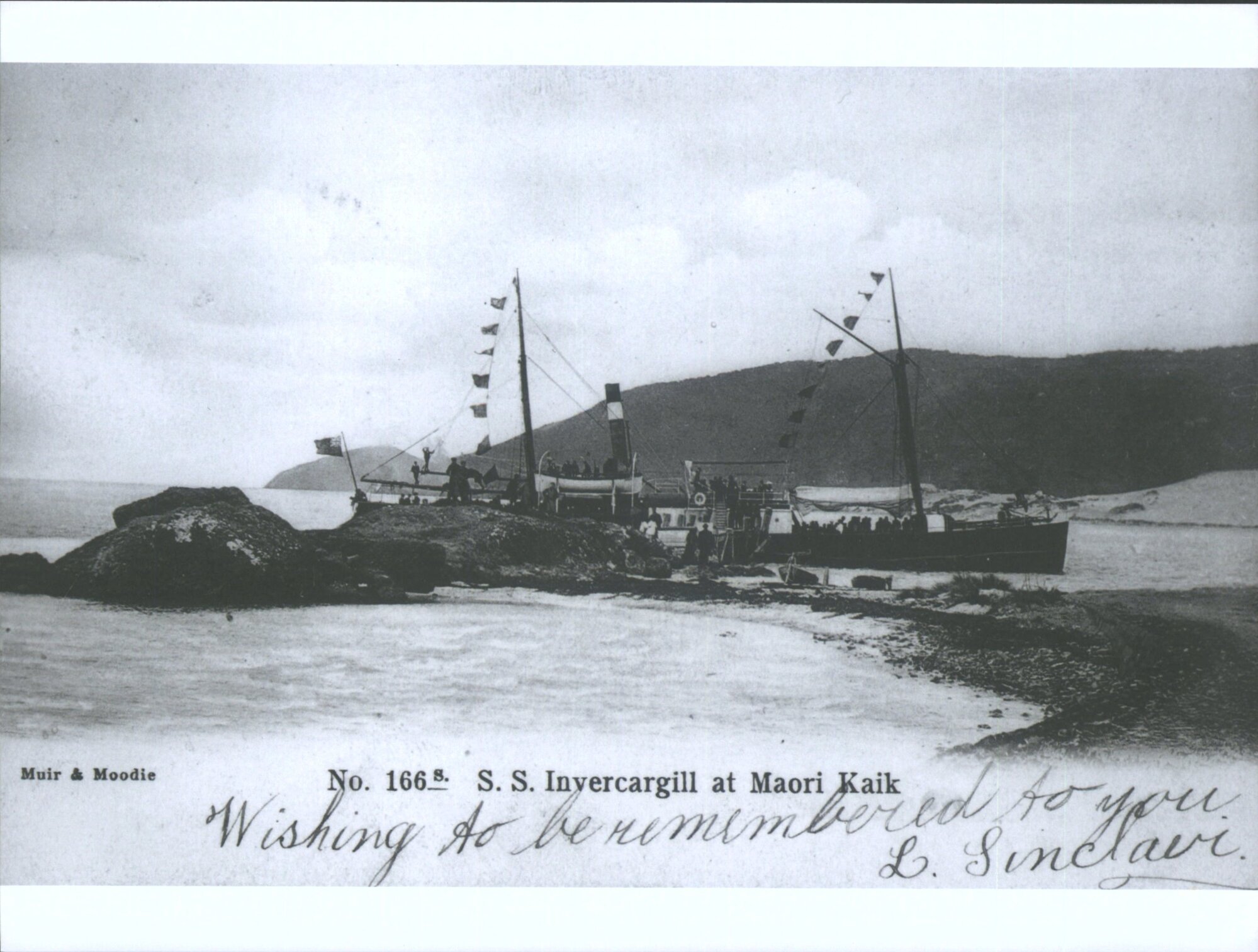 INVERCARGILL (STEAMER)