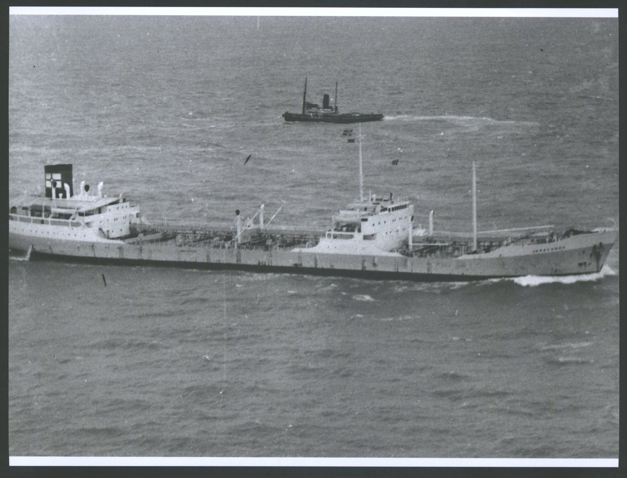 JARACONDA (AND TUG AWARUA) in Foveaux Strait