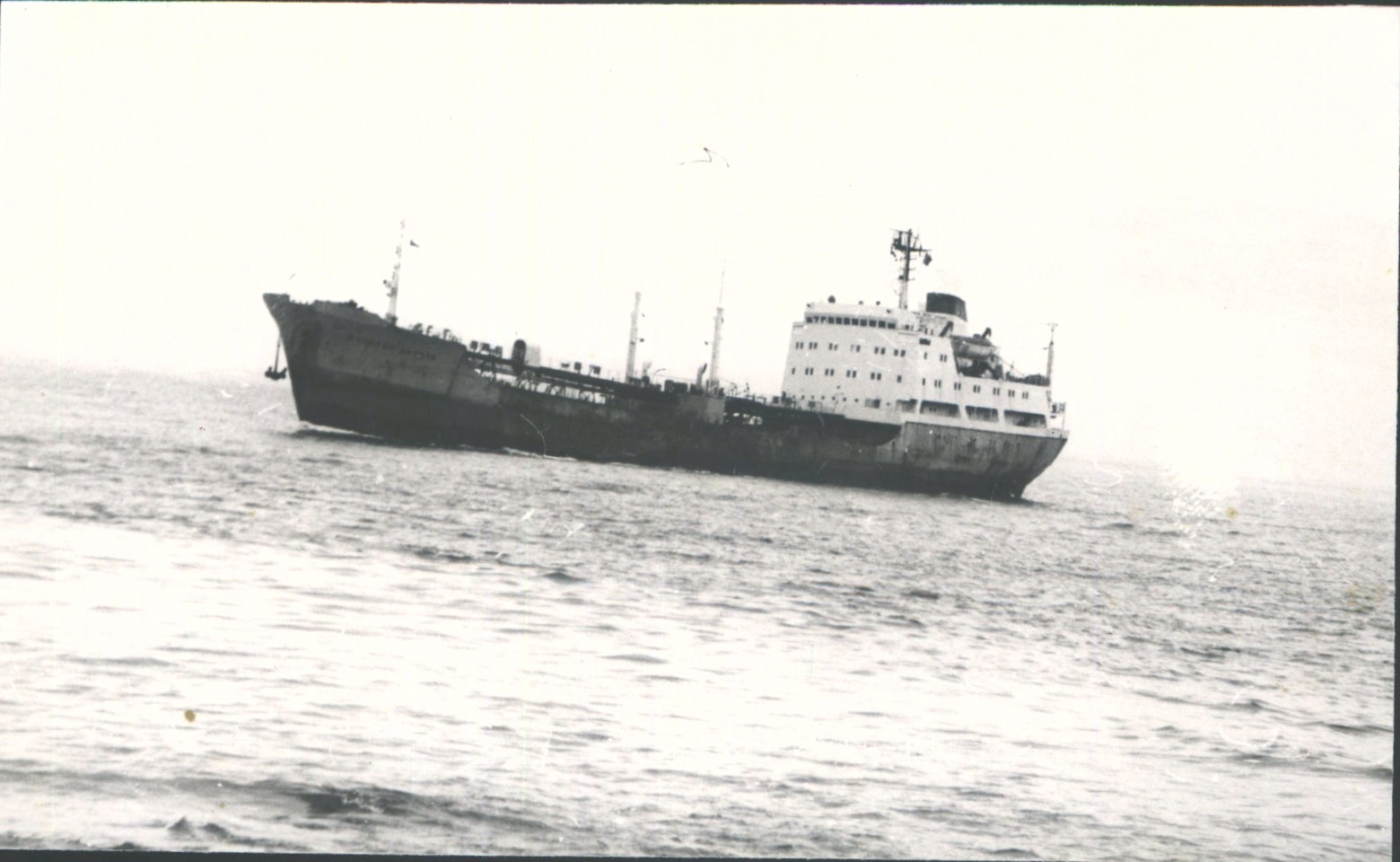 KAPTAIN DYACHUK  11.3.81