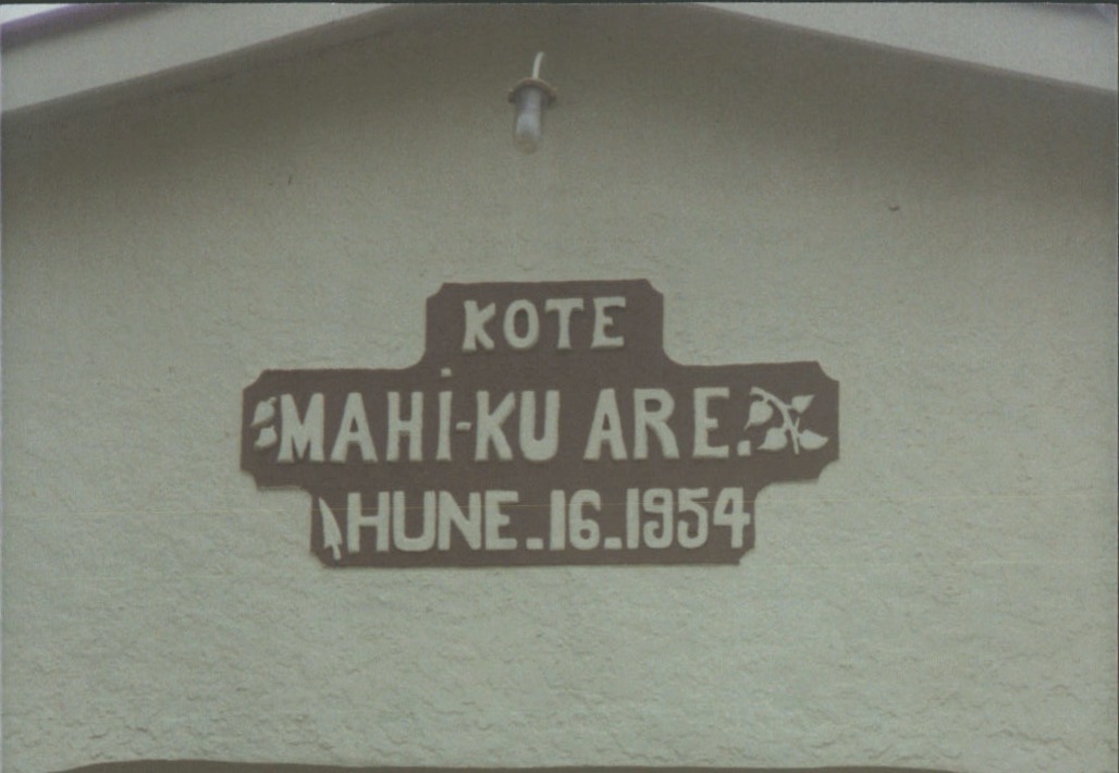 A building erected in 1954