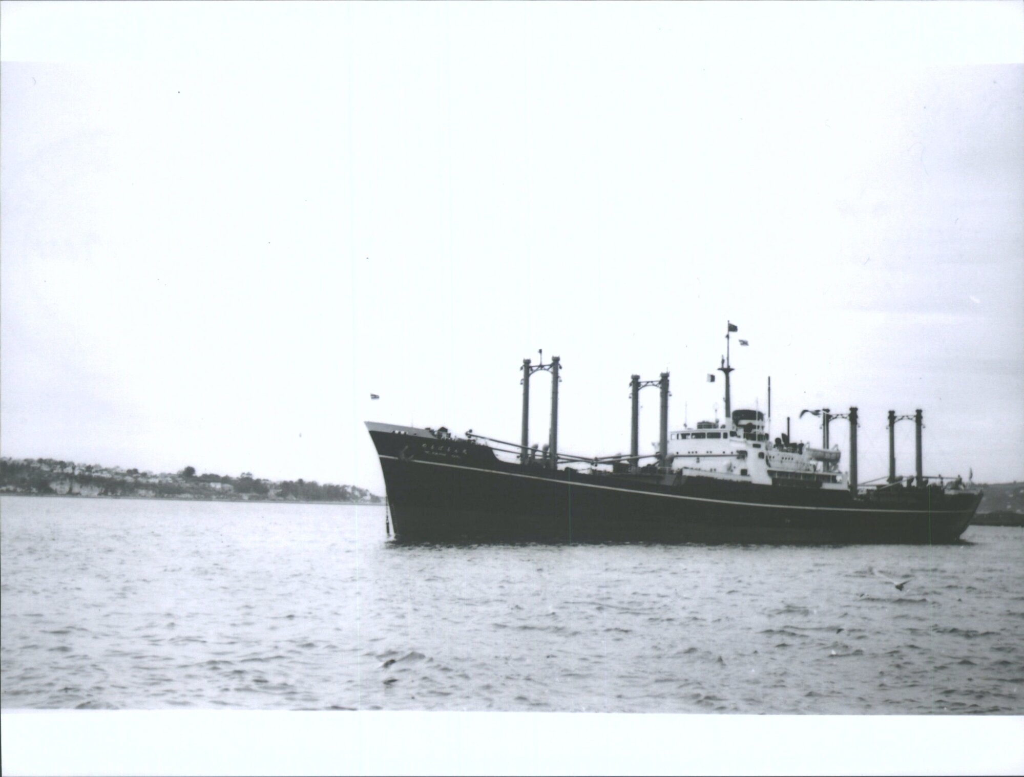 Melbourne H.M.A.S. (Aircraft carrier)