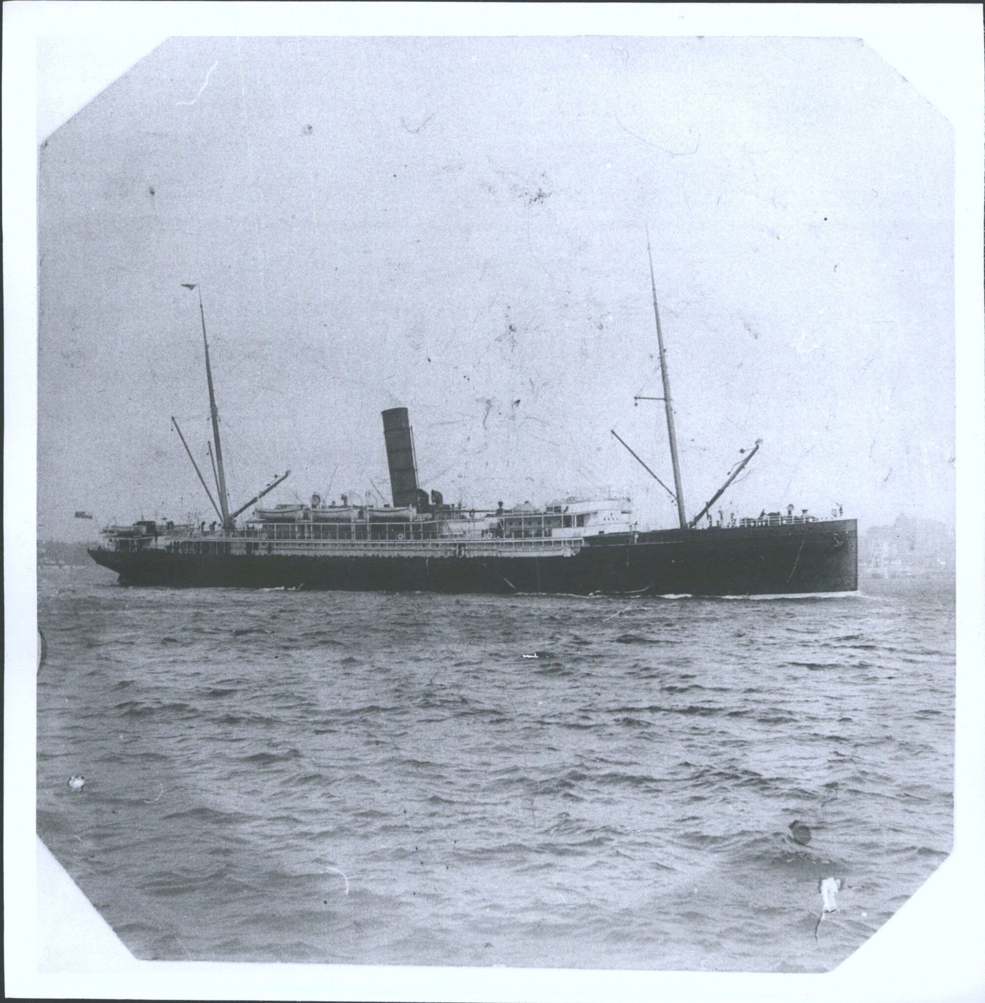 U.S.S. Coys Moeraki\\""