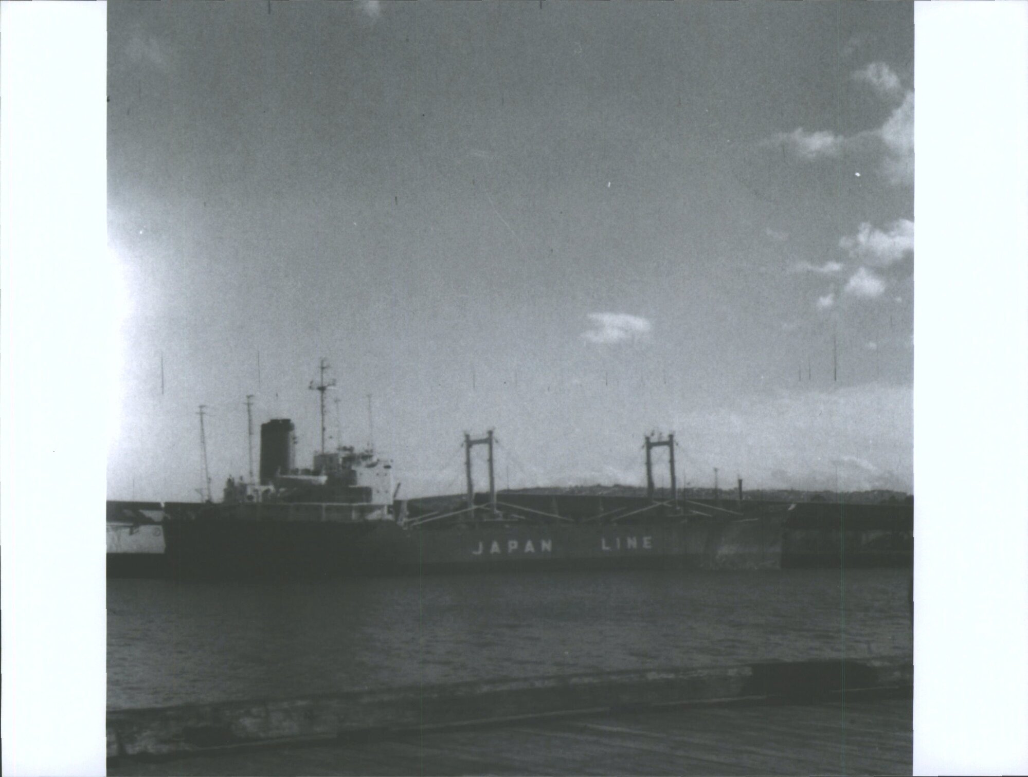 Nagaosan Maru