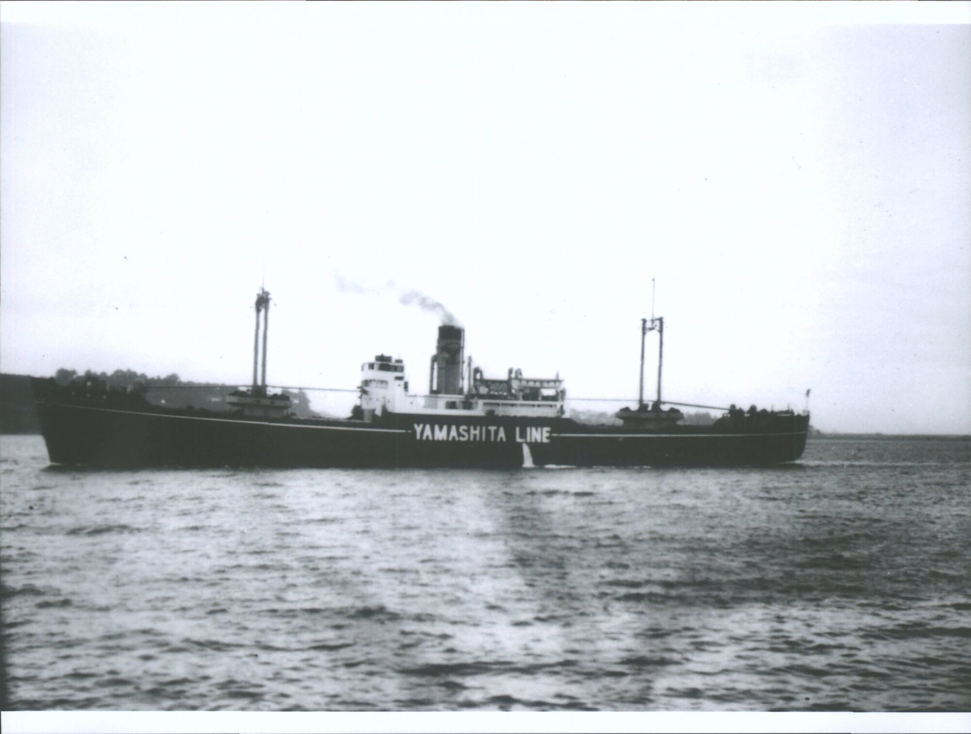 Naniwa Maru