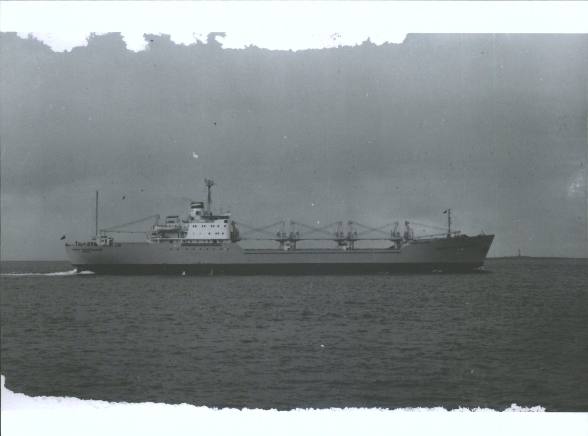 PROFESSOR NIKOLAY BARANSKIY