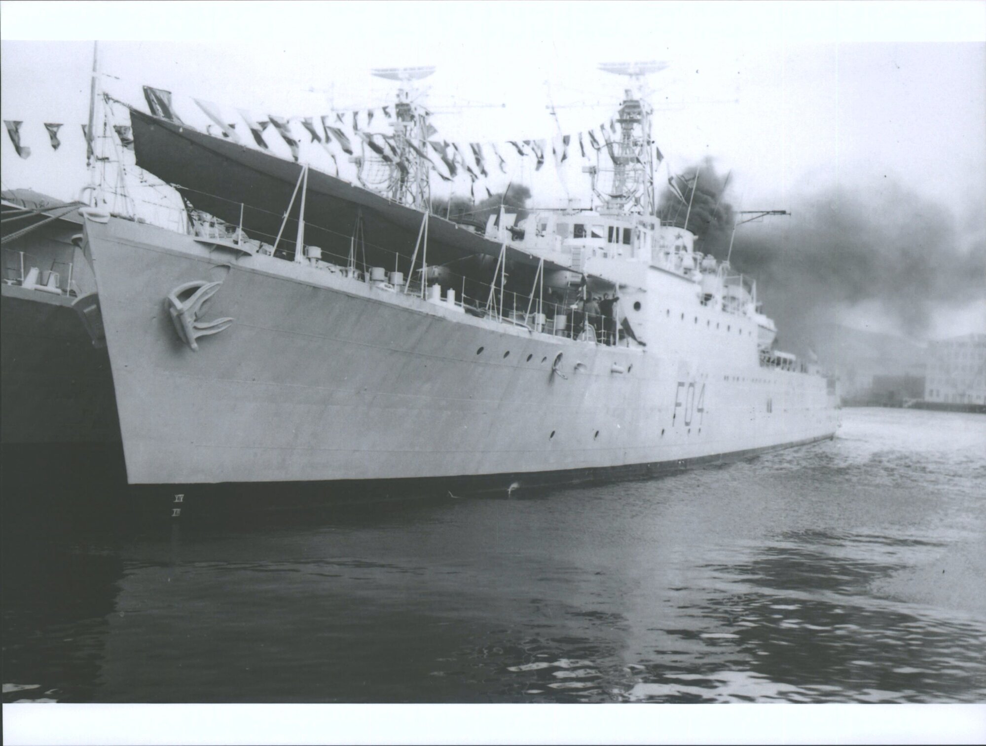 HMAS QUICKMARCH