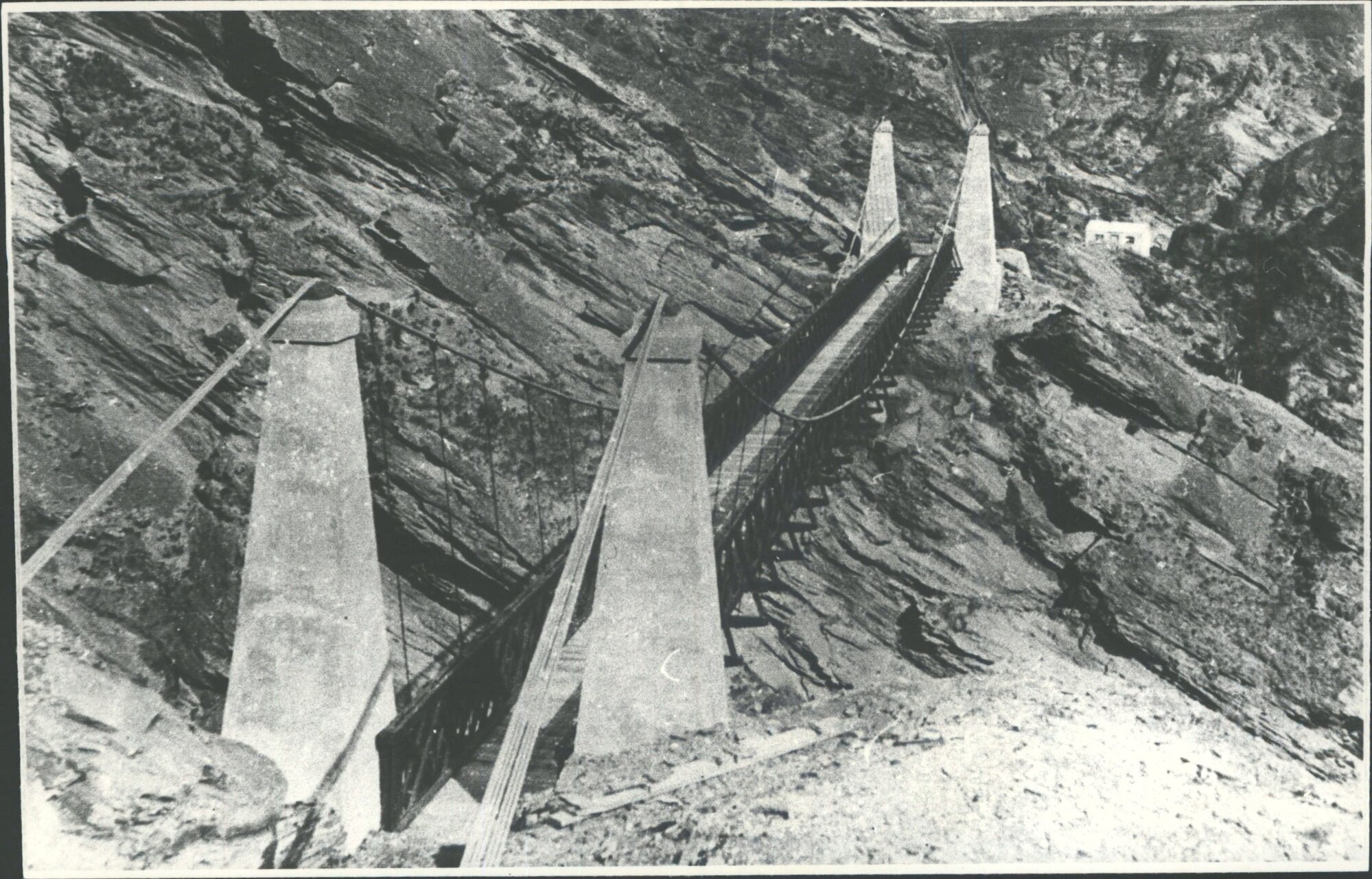 The New Skippers Bridge