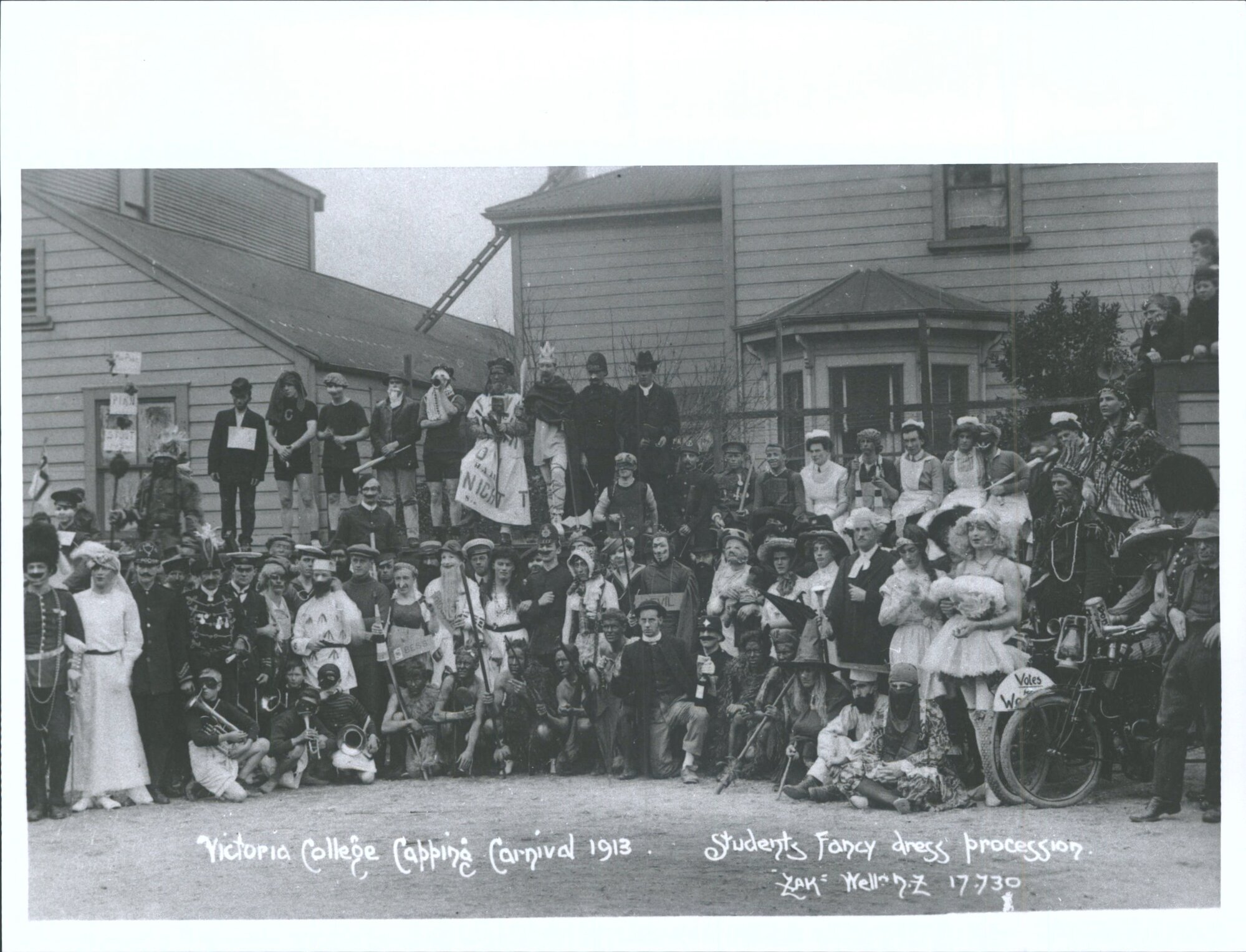 Victoria College Capping Carnival