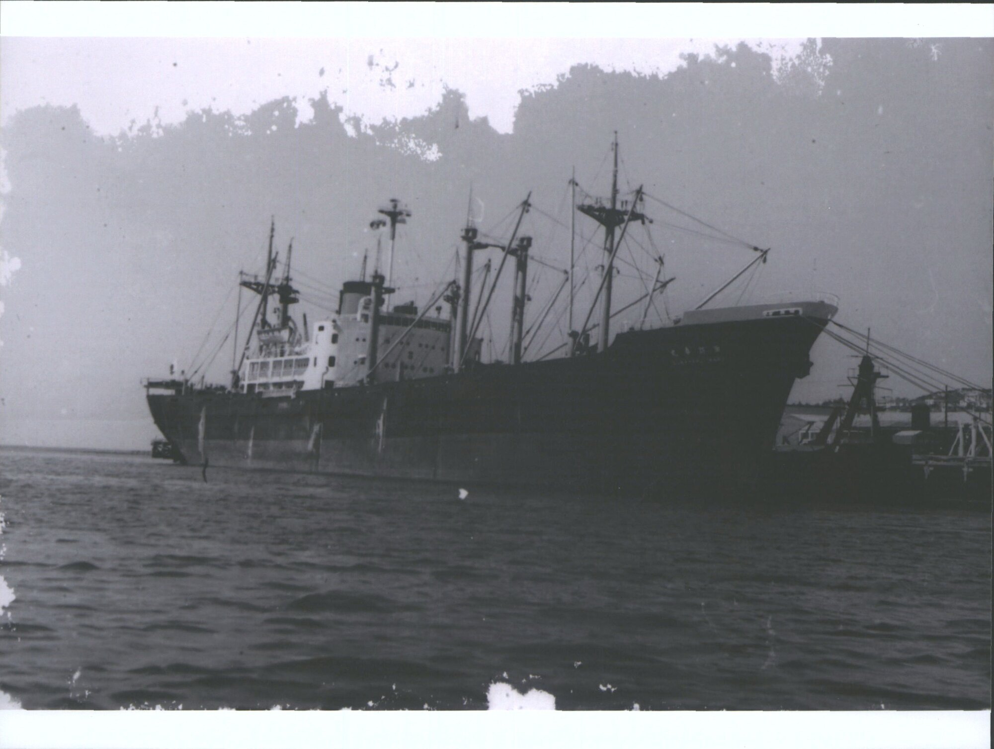 Suwaharu Maru