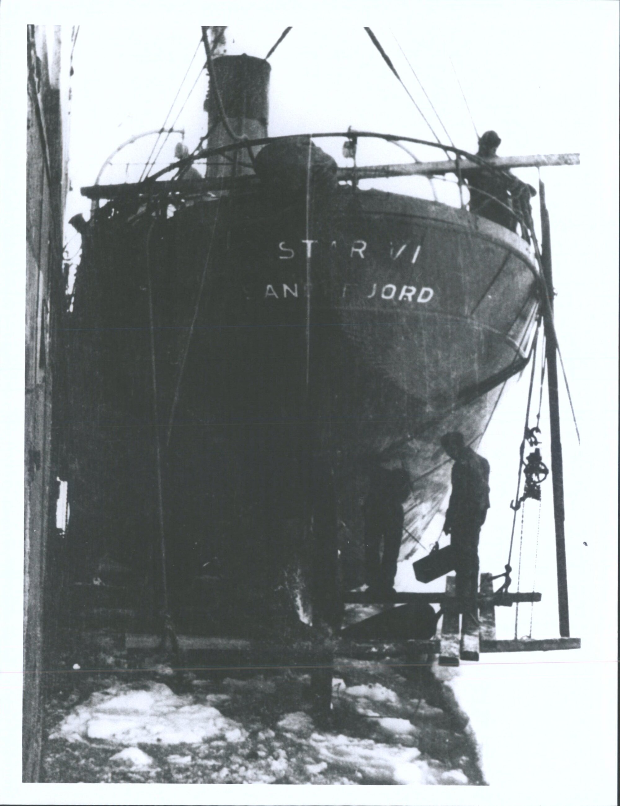 Ship "Star VI" in ice