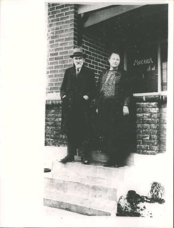 At Moyola, in retirement