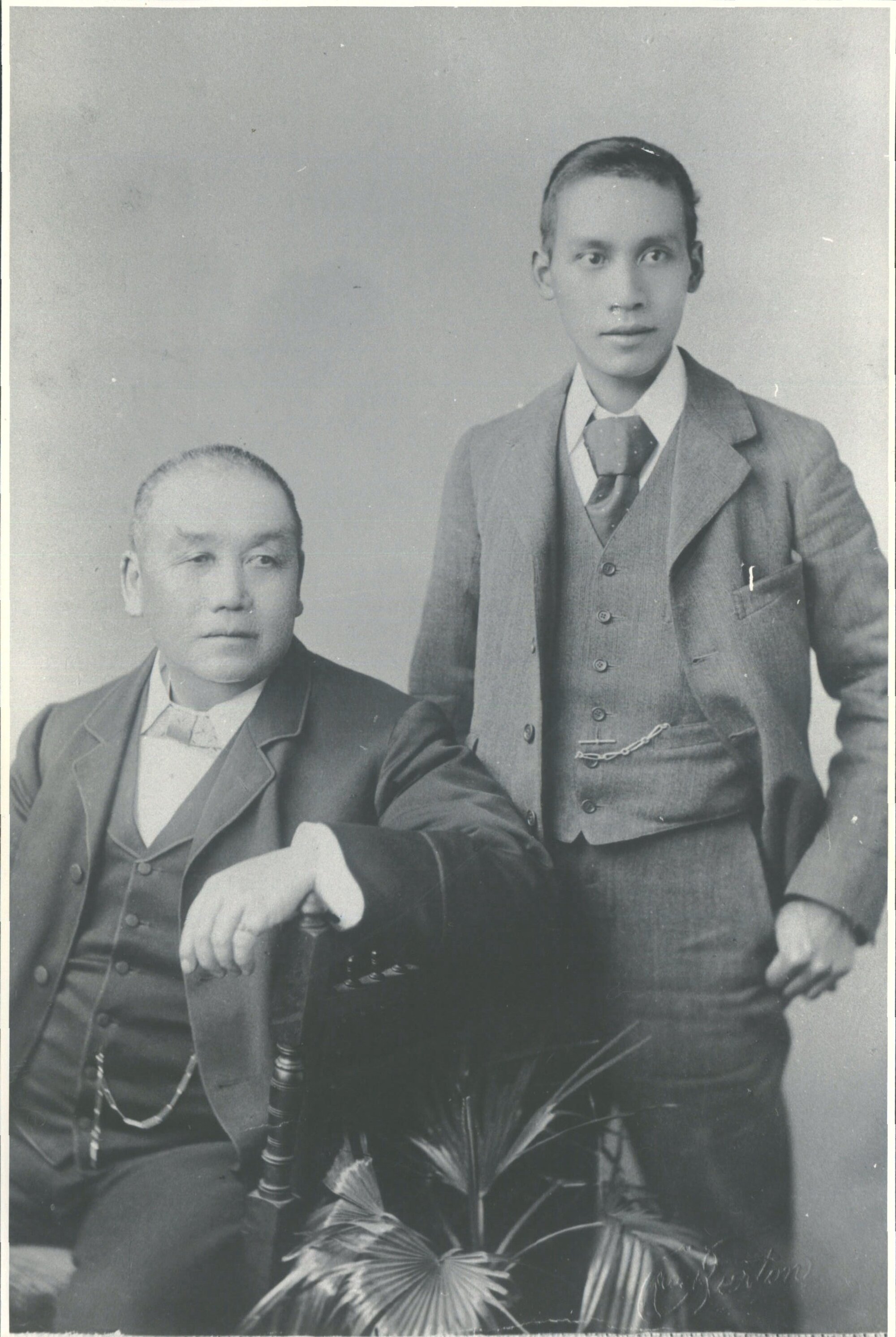 Kum Yok Sew Hoy (Charles) &amp; Son Kum Poy