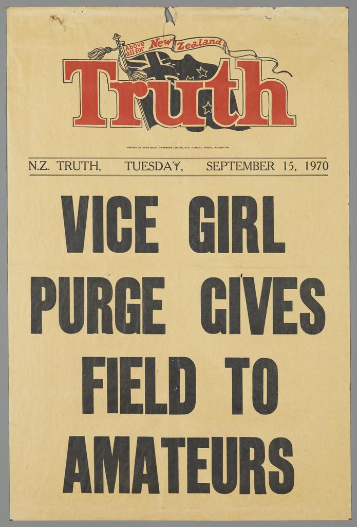 "Vice girl purge gives field to amateurs"