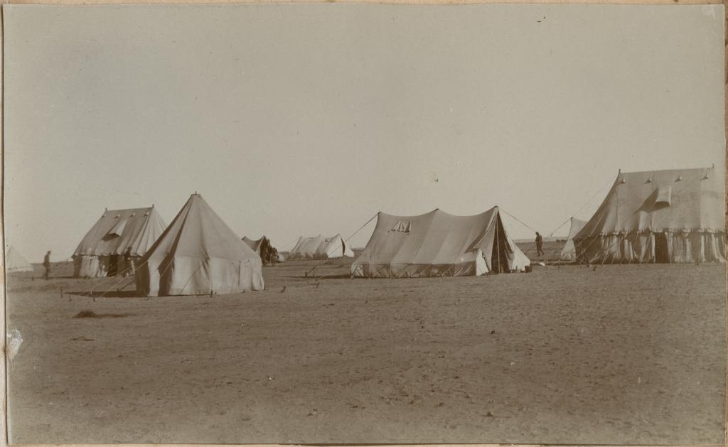 'Zeitoun Camp, hospital'