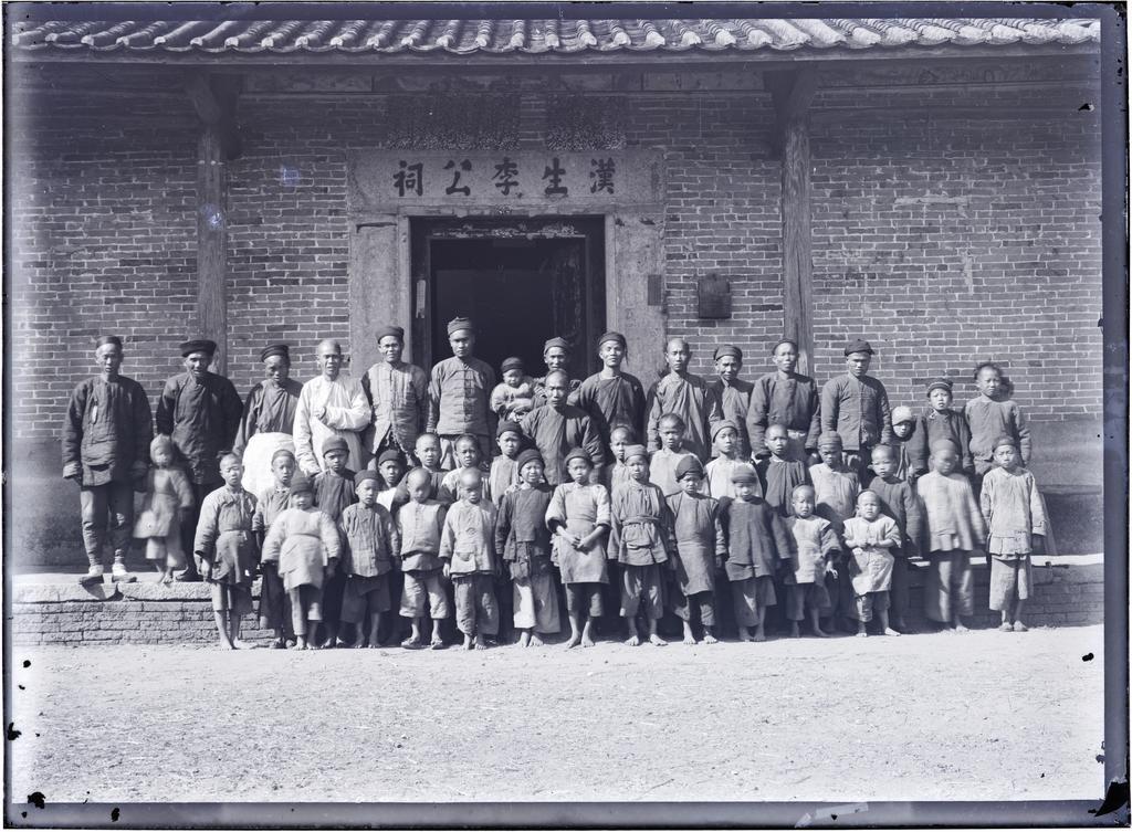 Boys' school in China