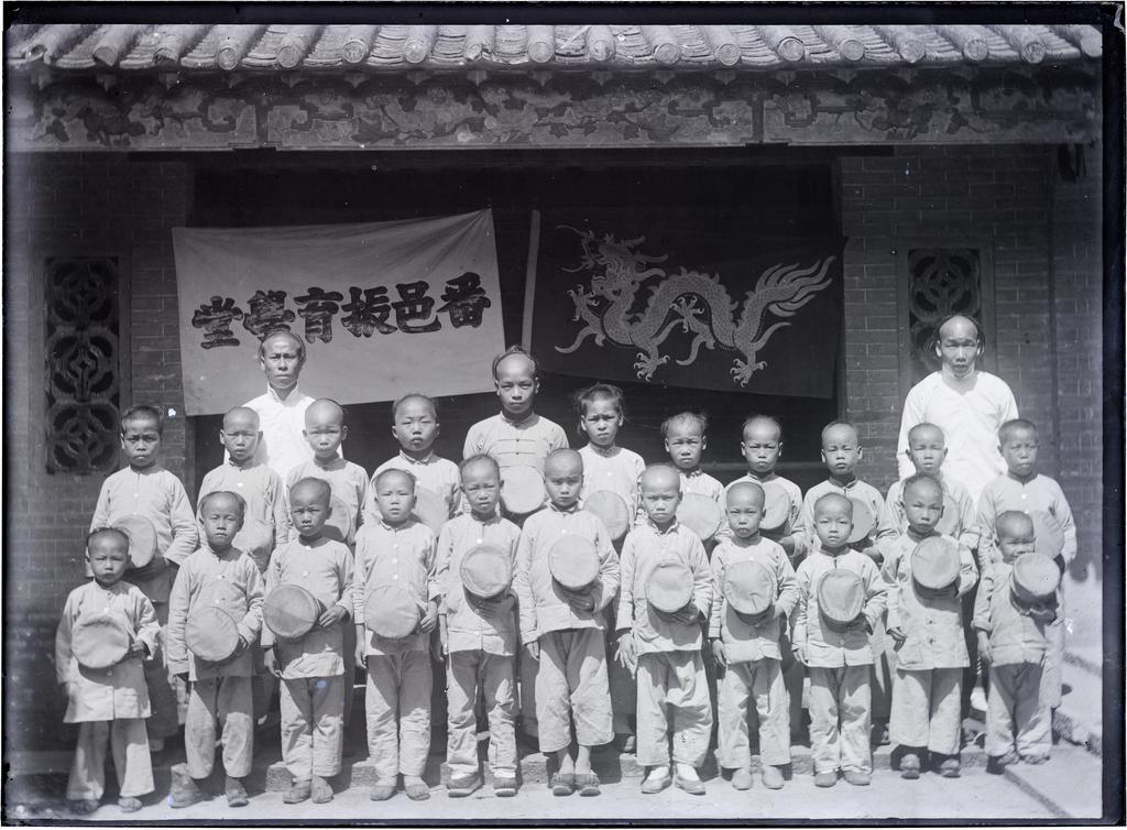 Boys' school in China