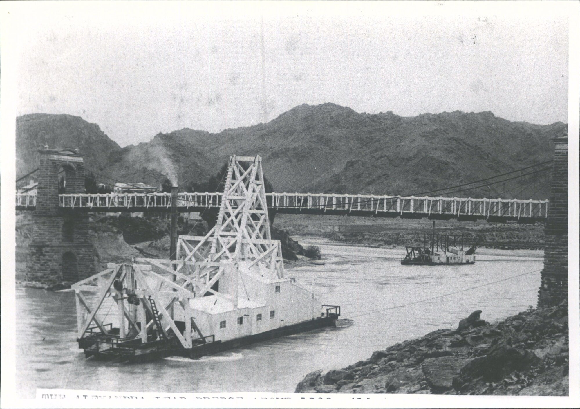 The Alexandra lead dredge
