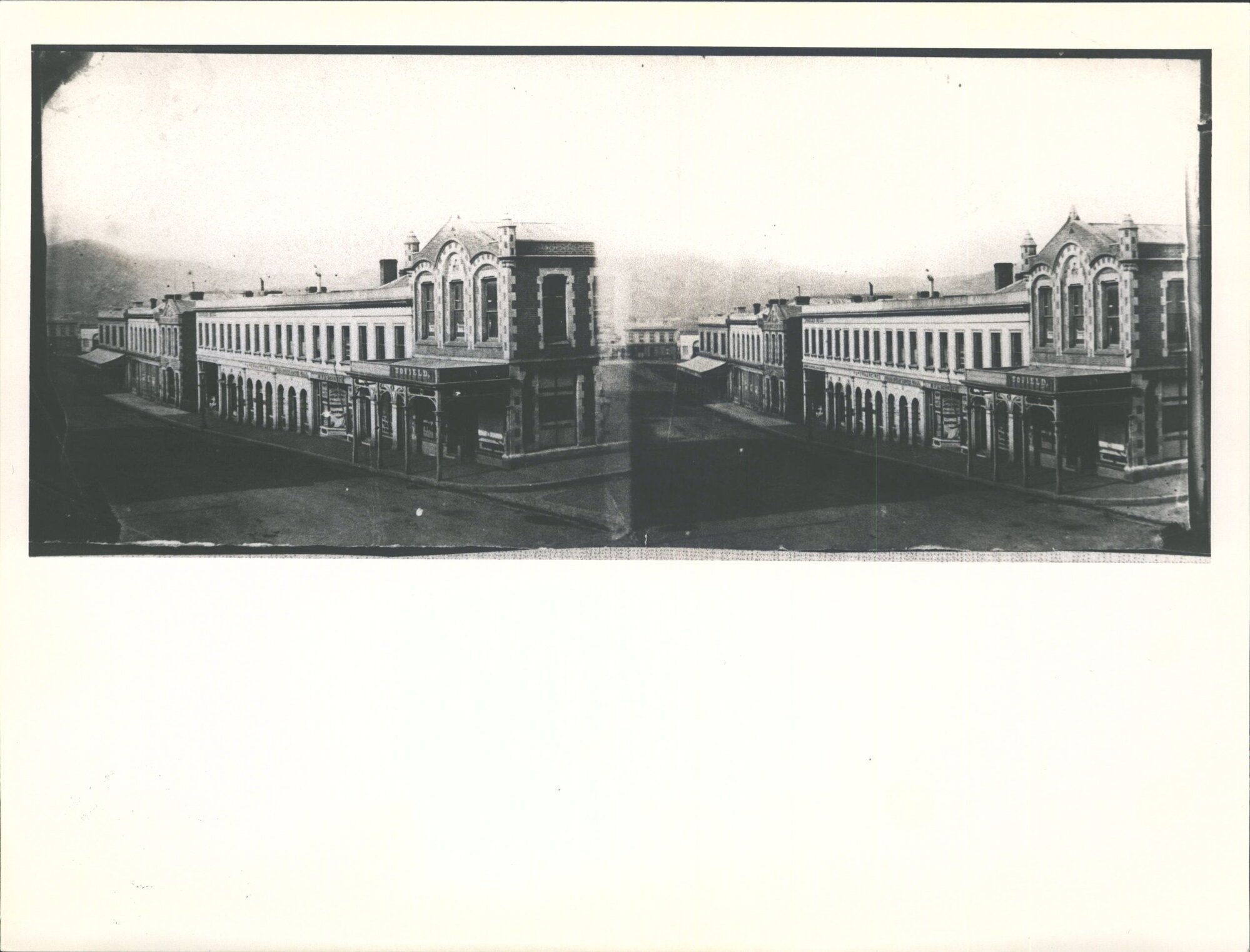 looking towards Octagon