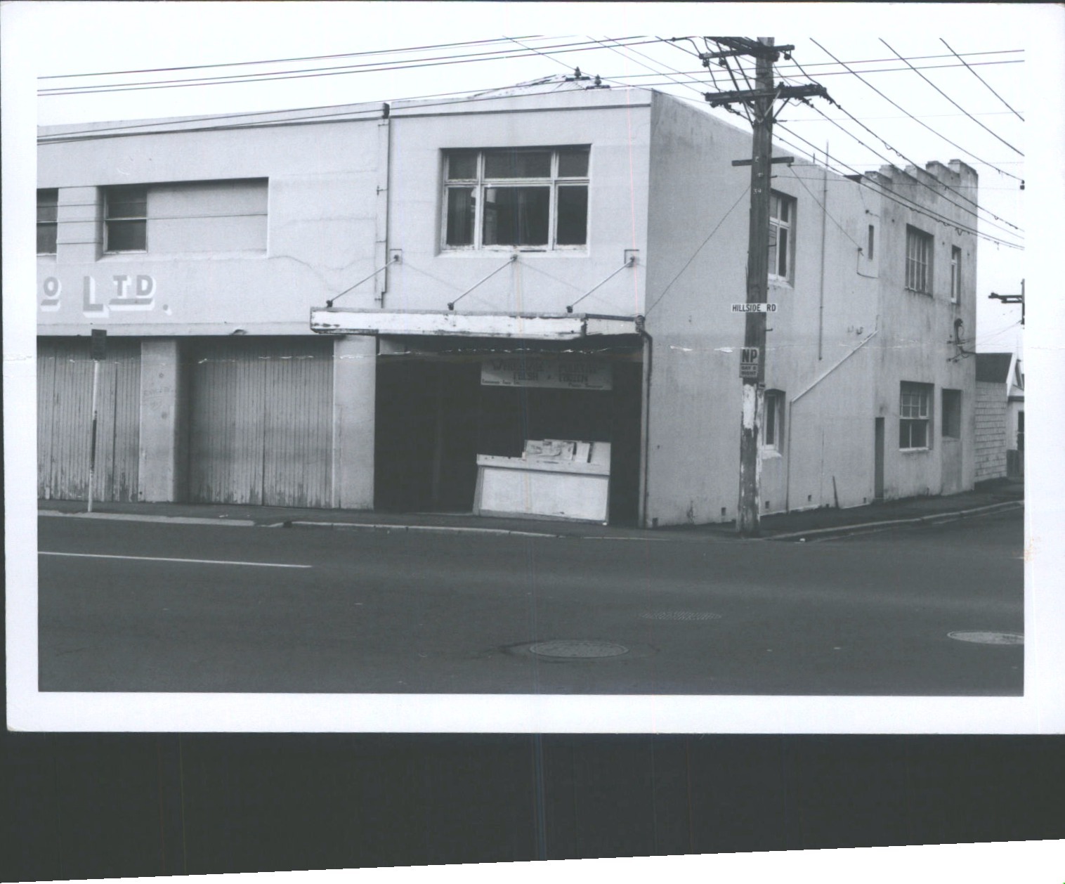 1978 view of J. R. Brown Bakery Marion St. Caversham
