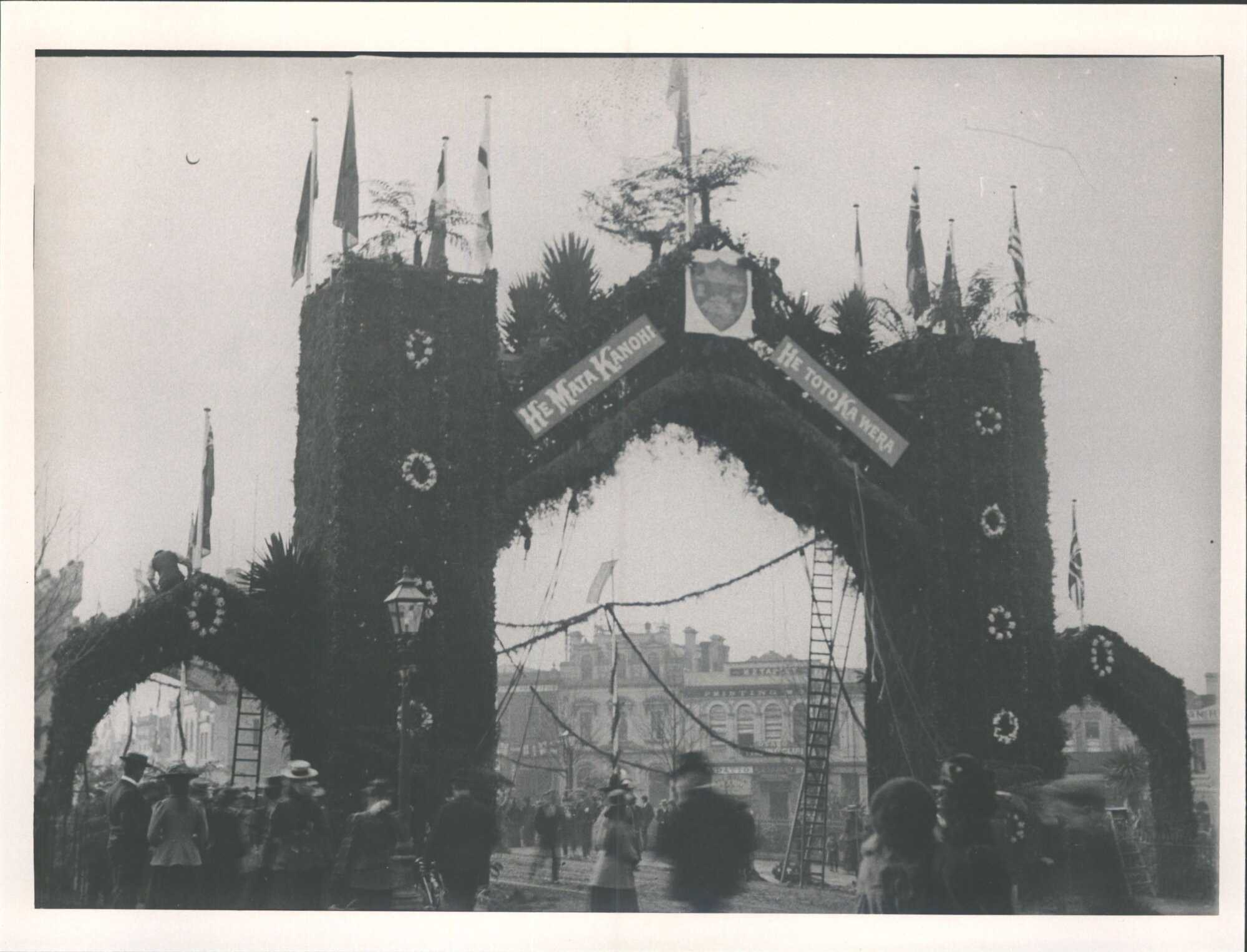 Duke and Duchess of Cornwall and  York - Octagon