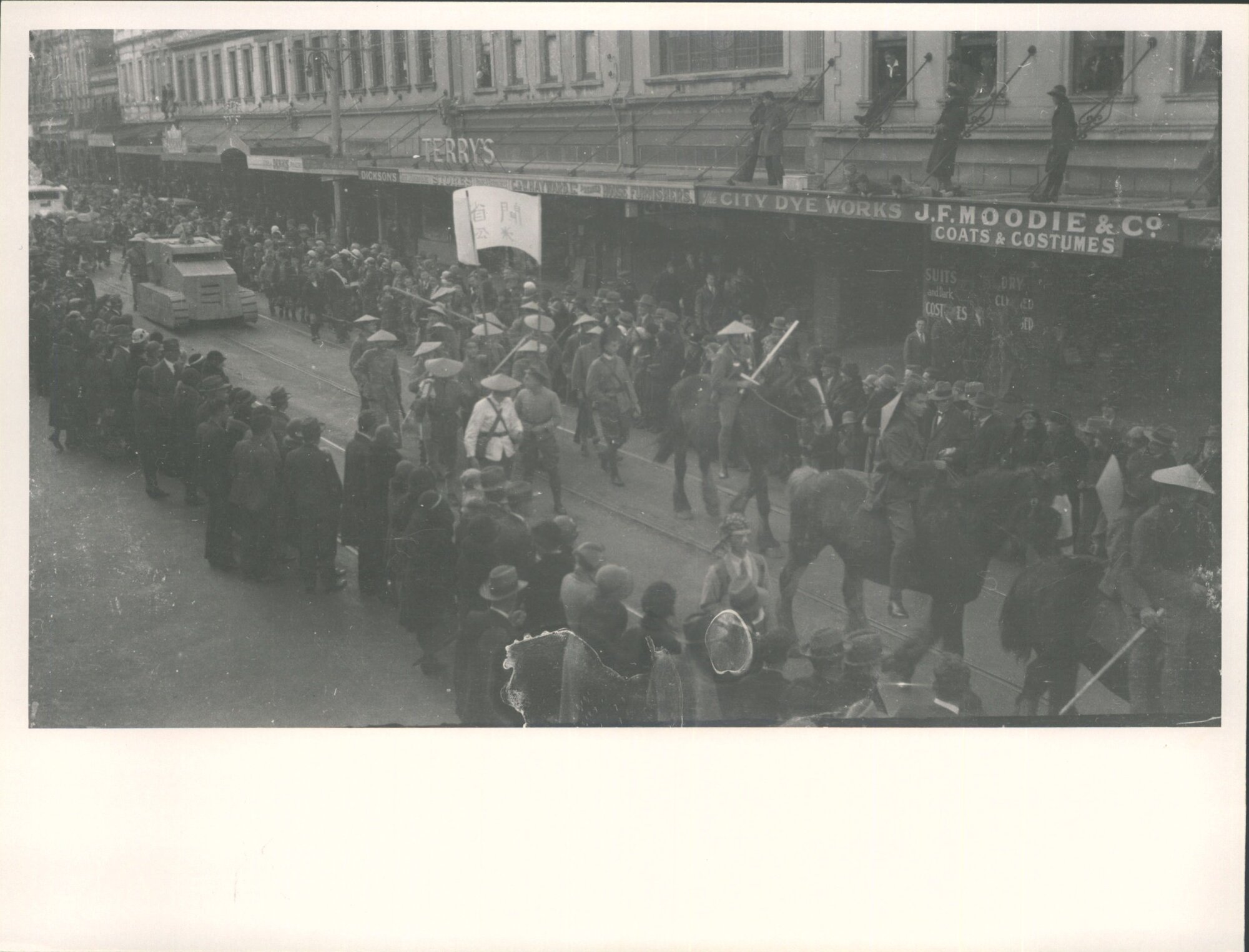 Procession 1933.  The Chinese Army