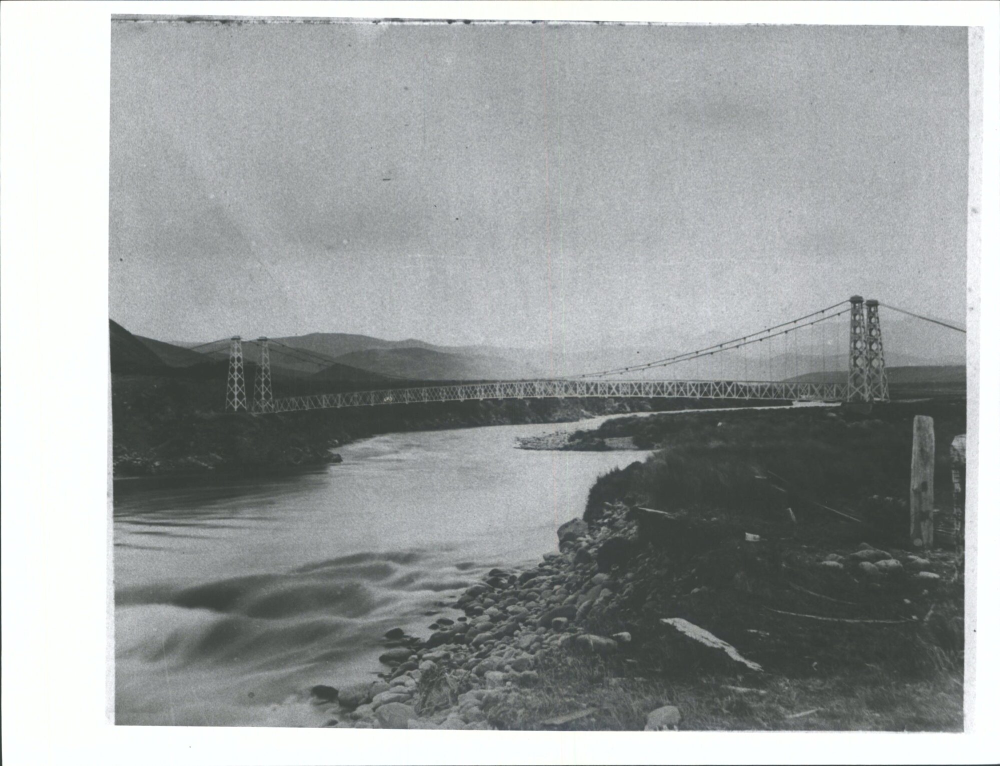 Suspension Bridge later washed away