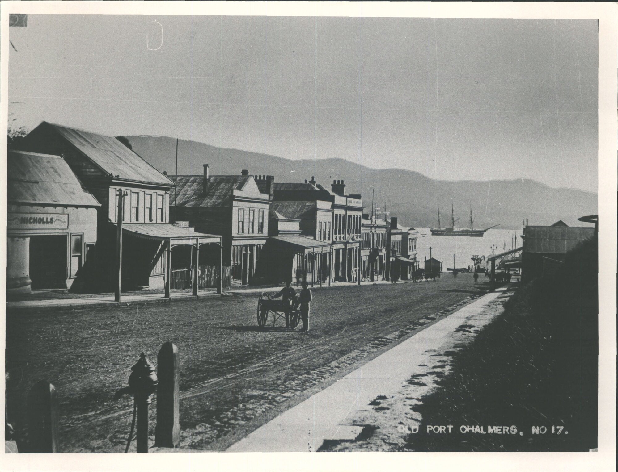 George Street Late 70s (Flagstones authorised 1873)