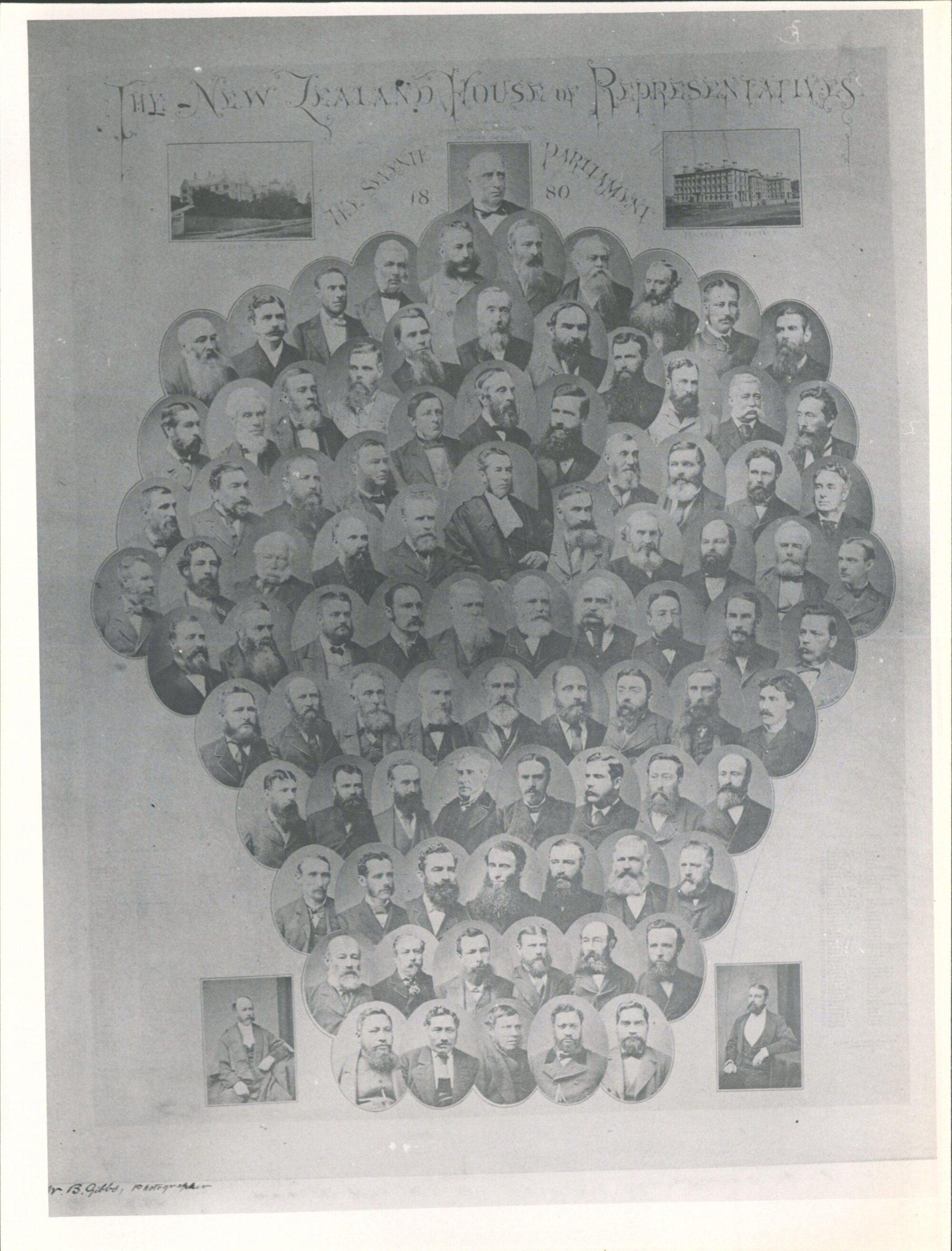 House of Representatives 7th Parliament