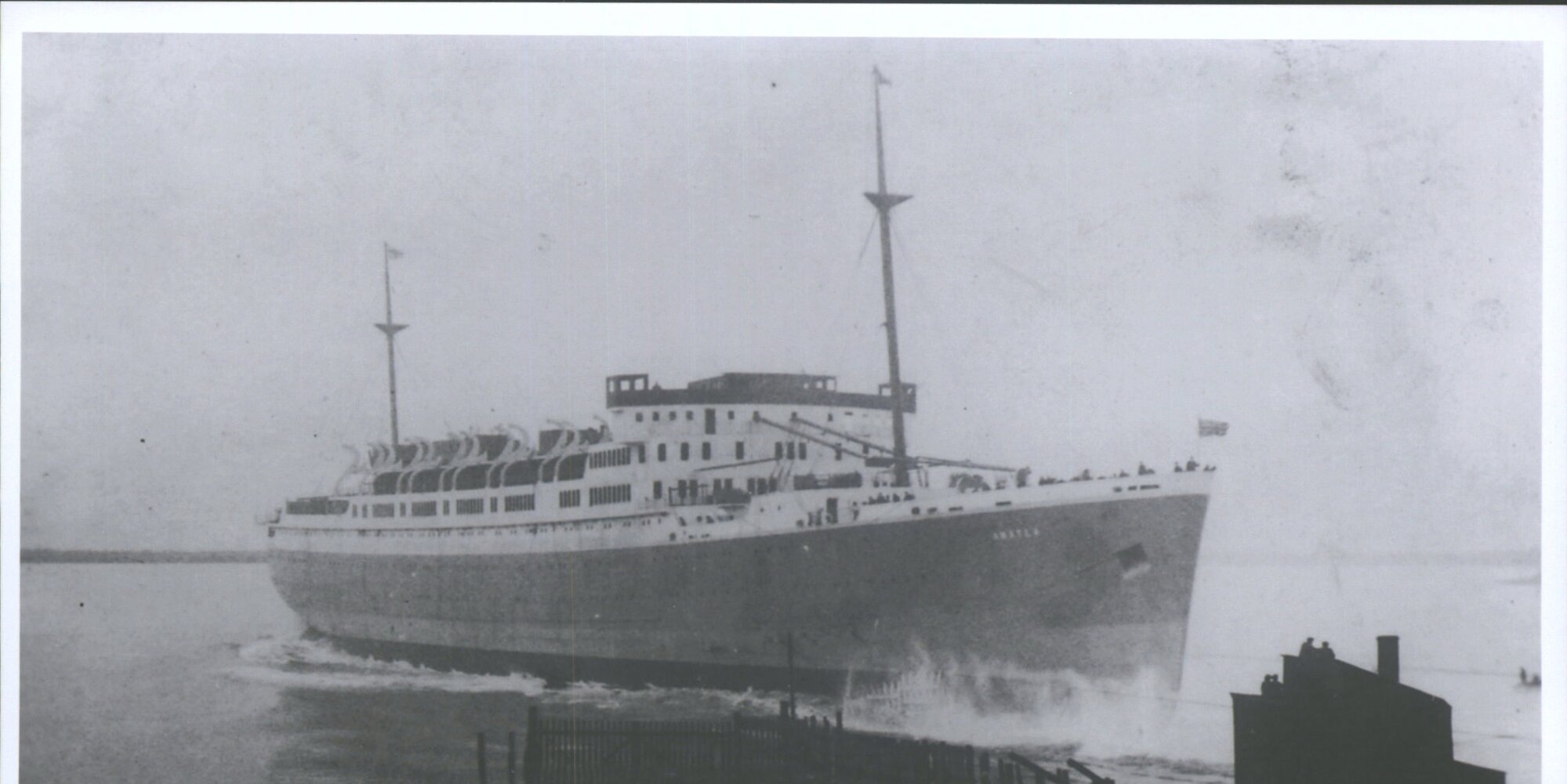 Awatea