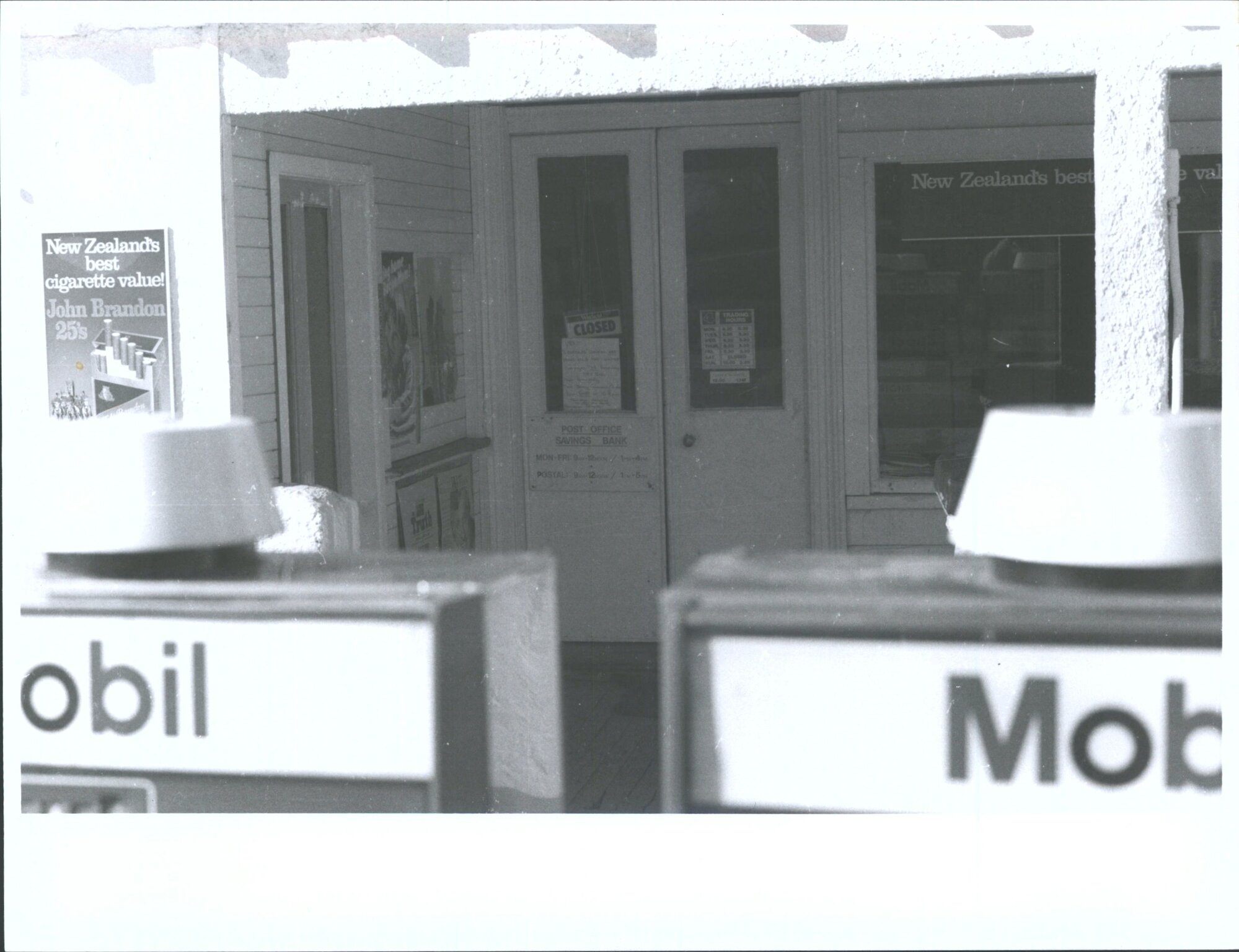 Henley Post Office (close up)