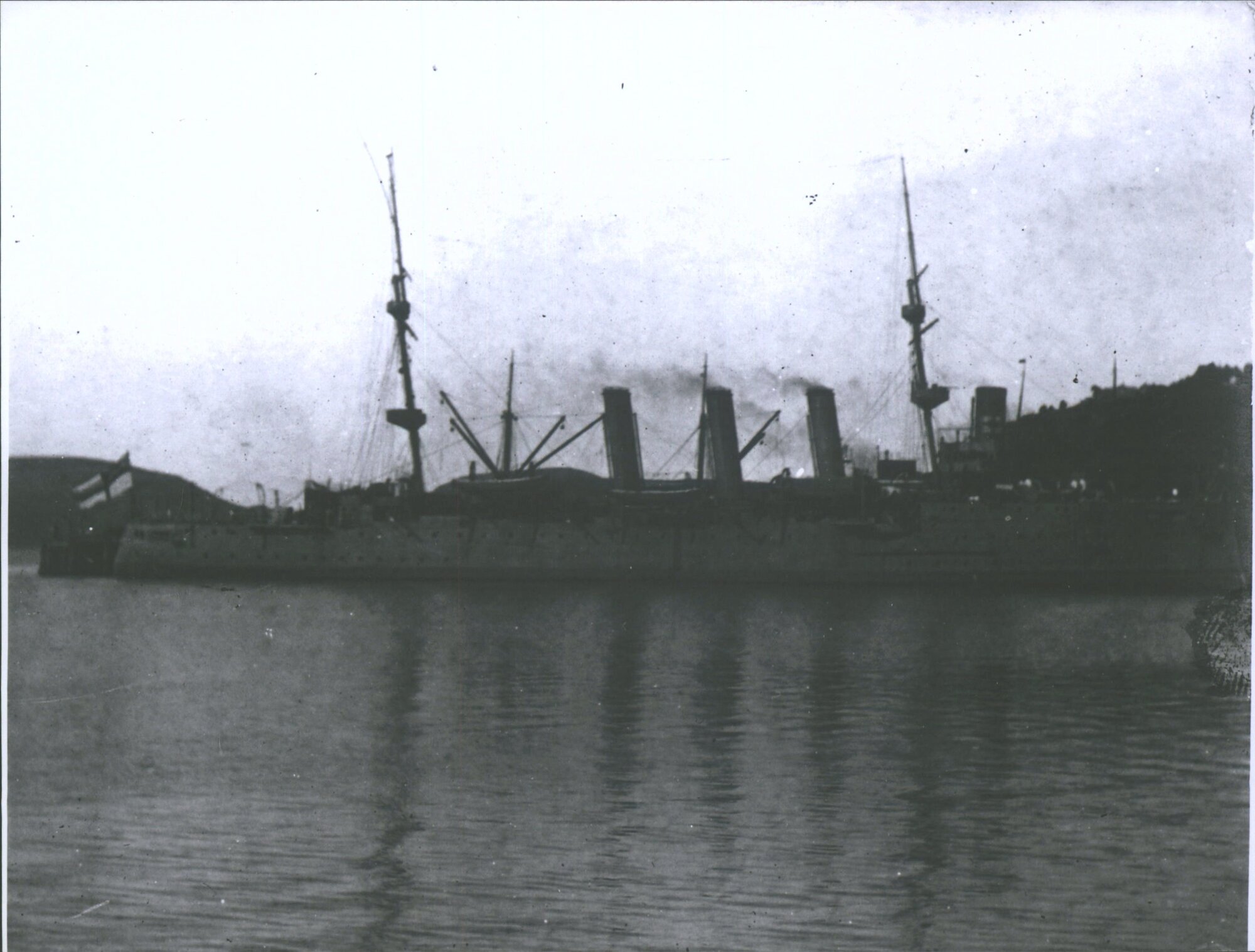 CHALLENGER HMS