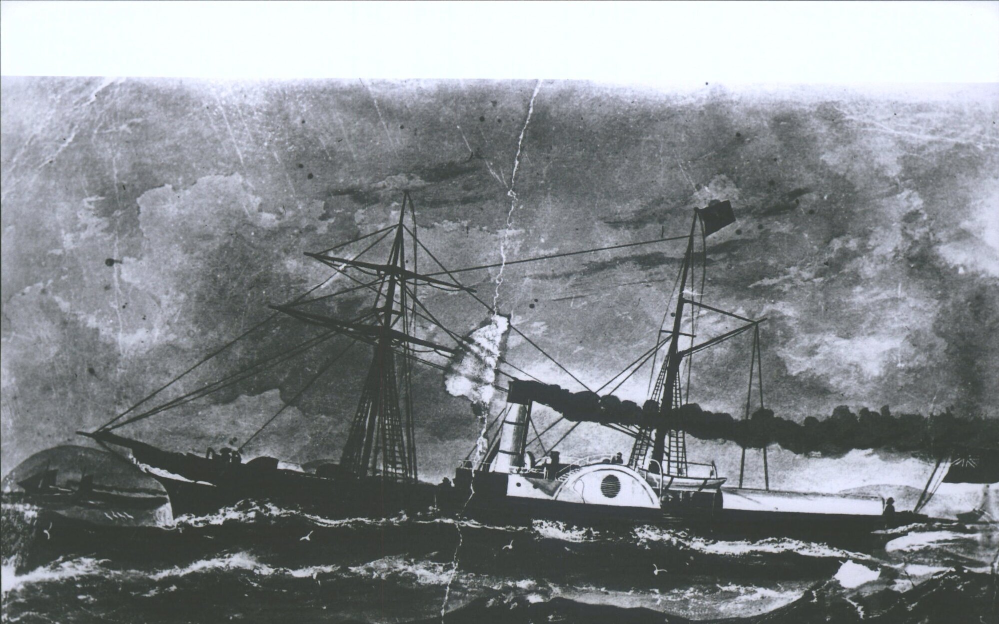 CHARLES EDWARD
