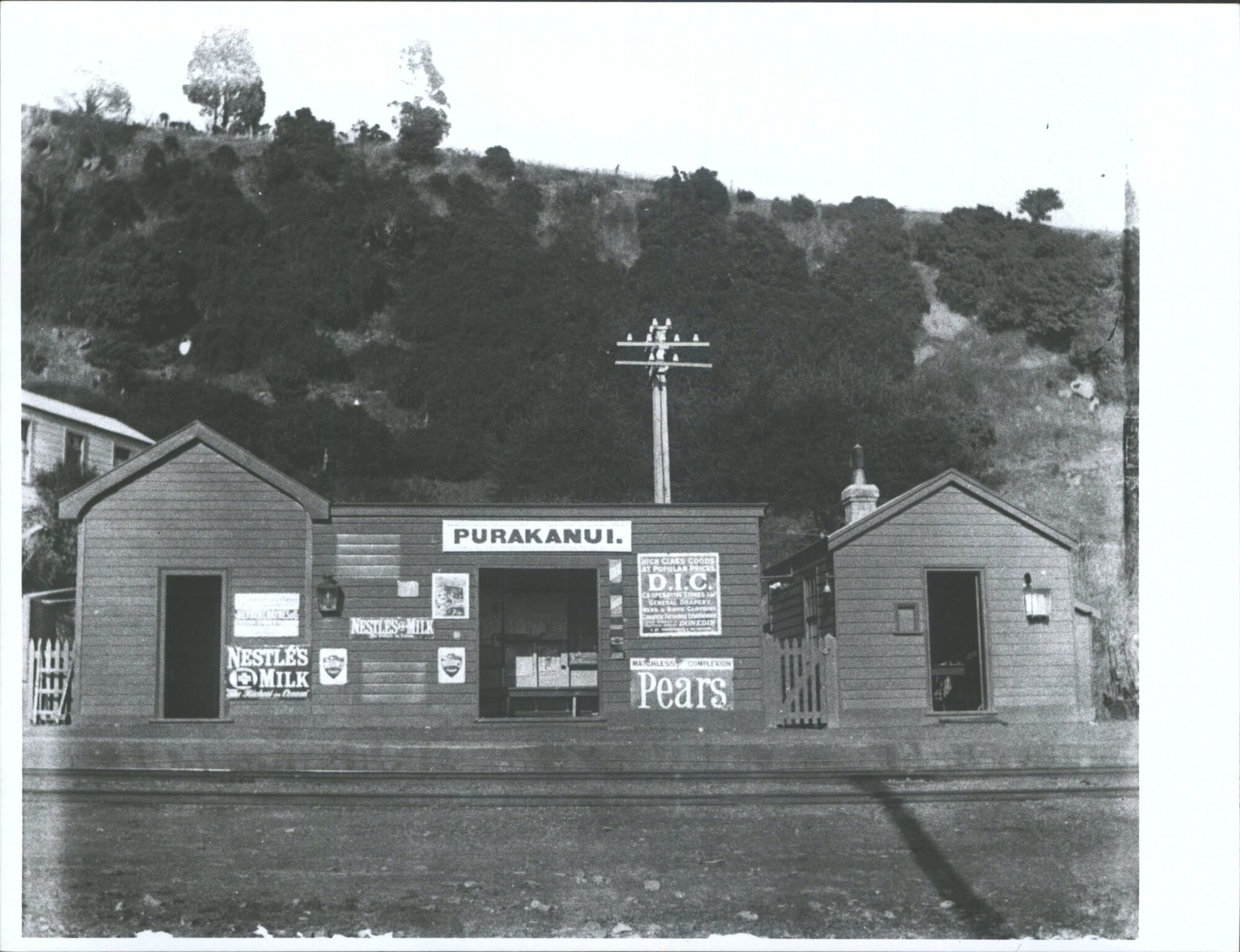 Railway Station