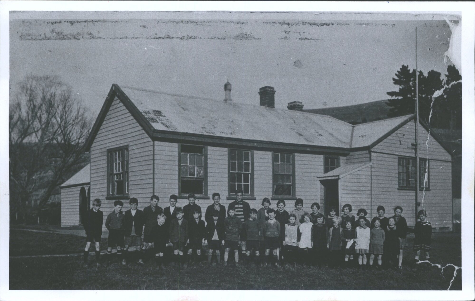 Otakia School