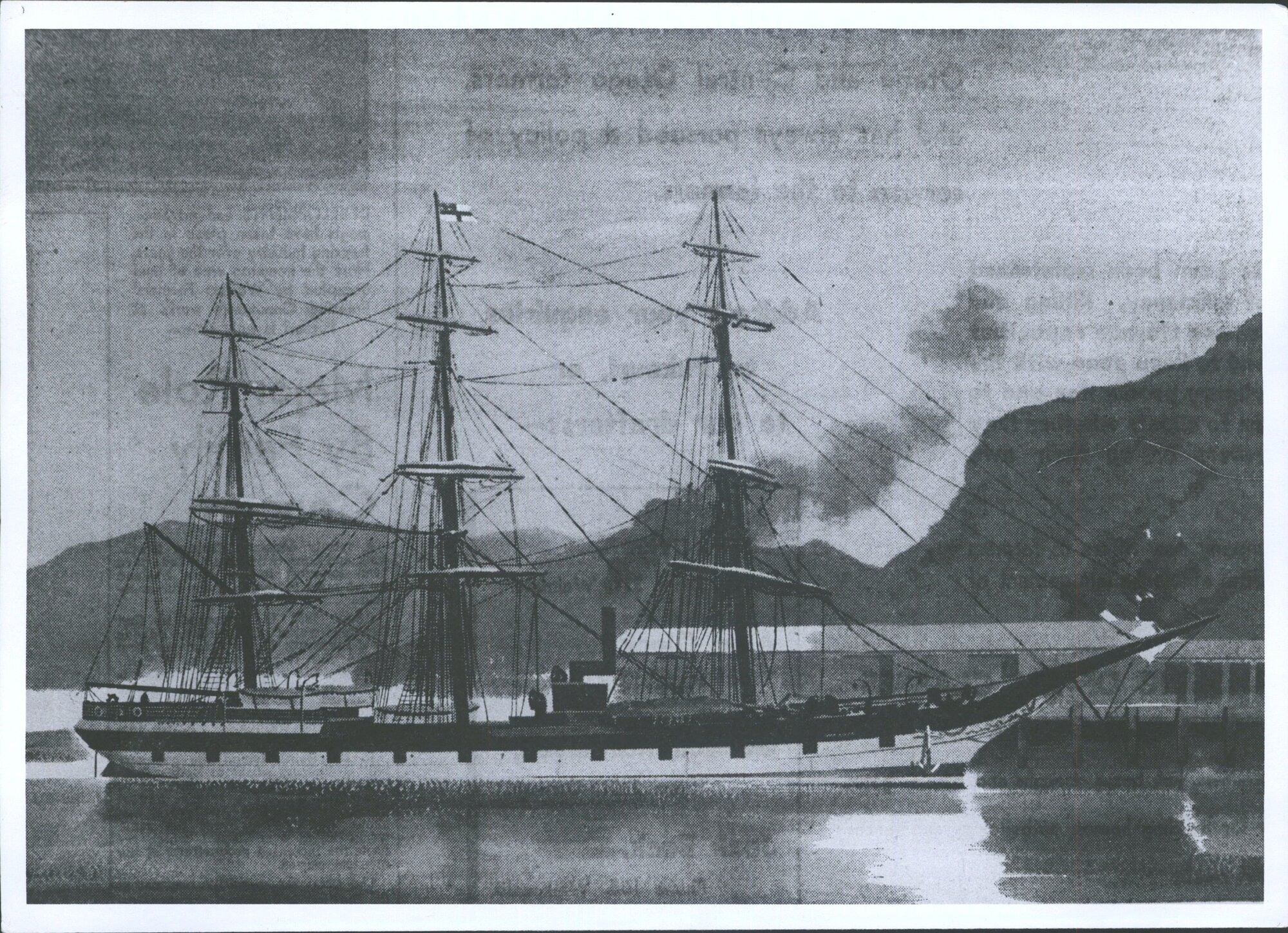 Dunedin (ship) Flying Shaw Savill &amp; Albion Co. house flag. Post Nov. 1882.