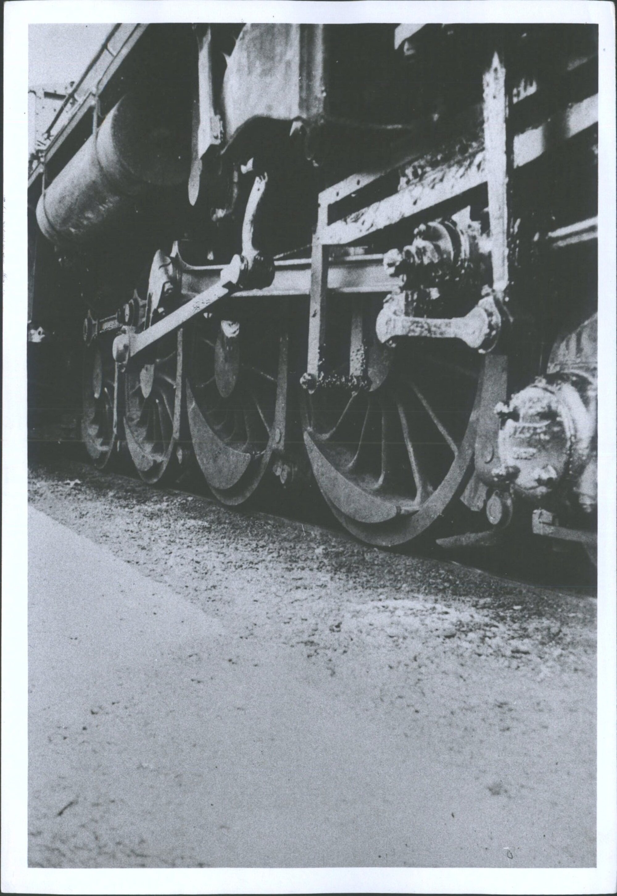 The Motion of the "J"