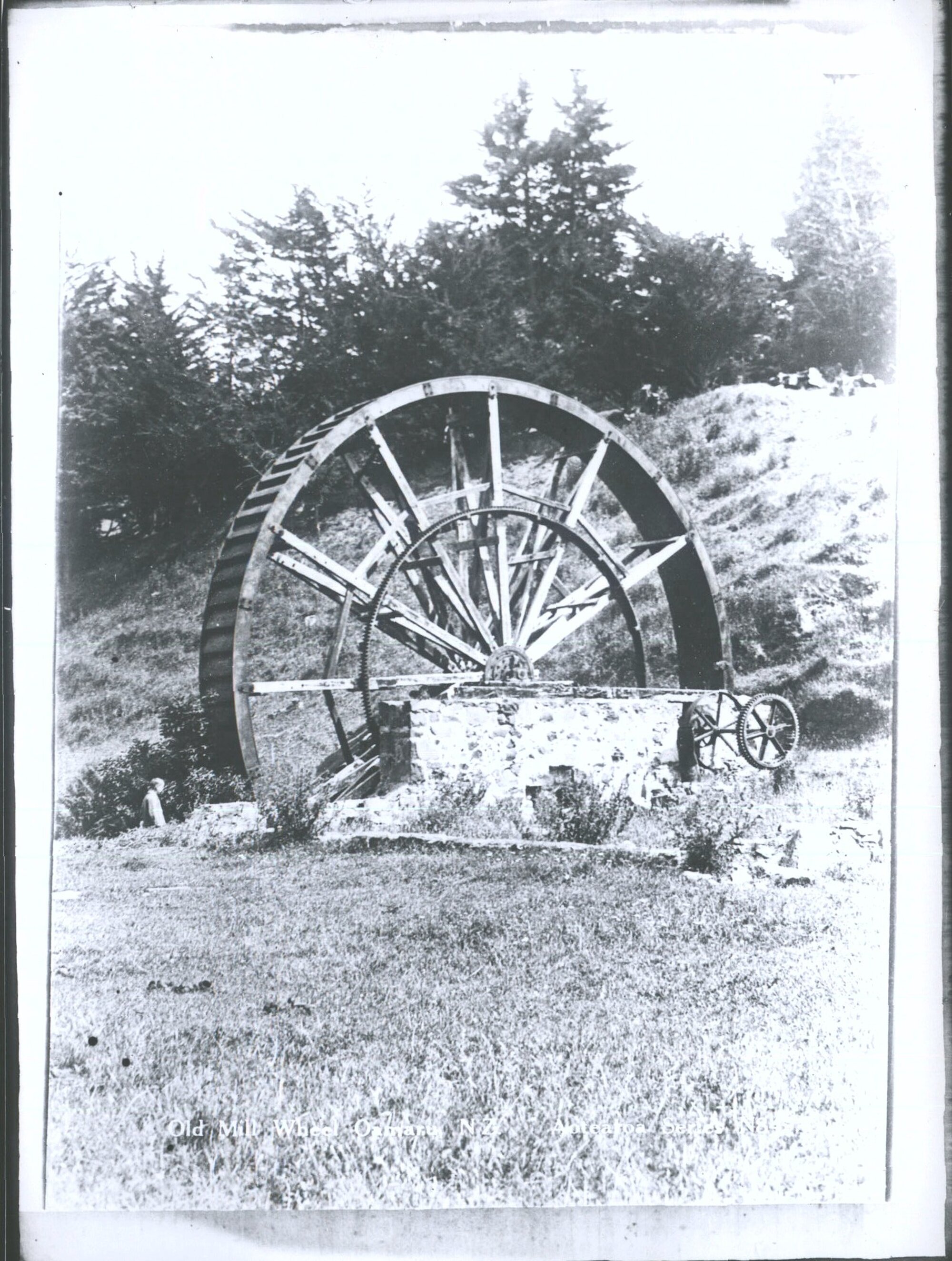 Water wheel