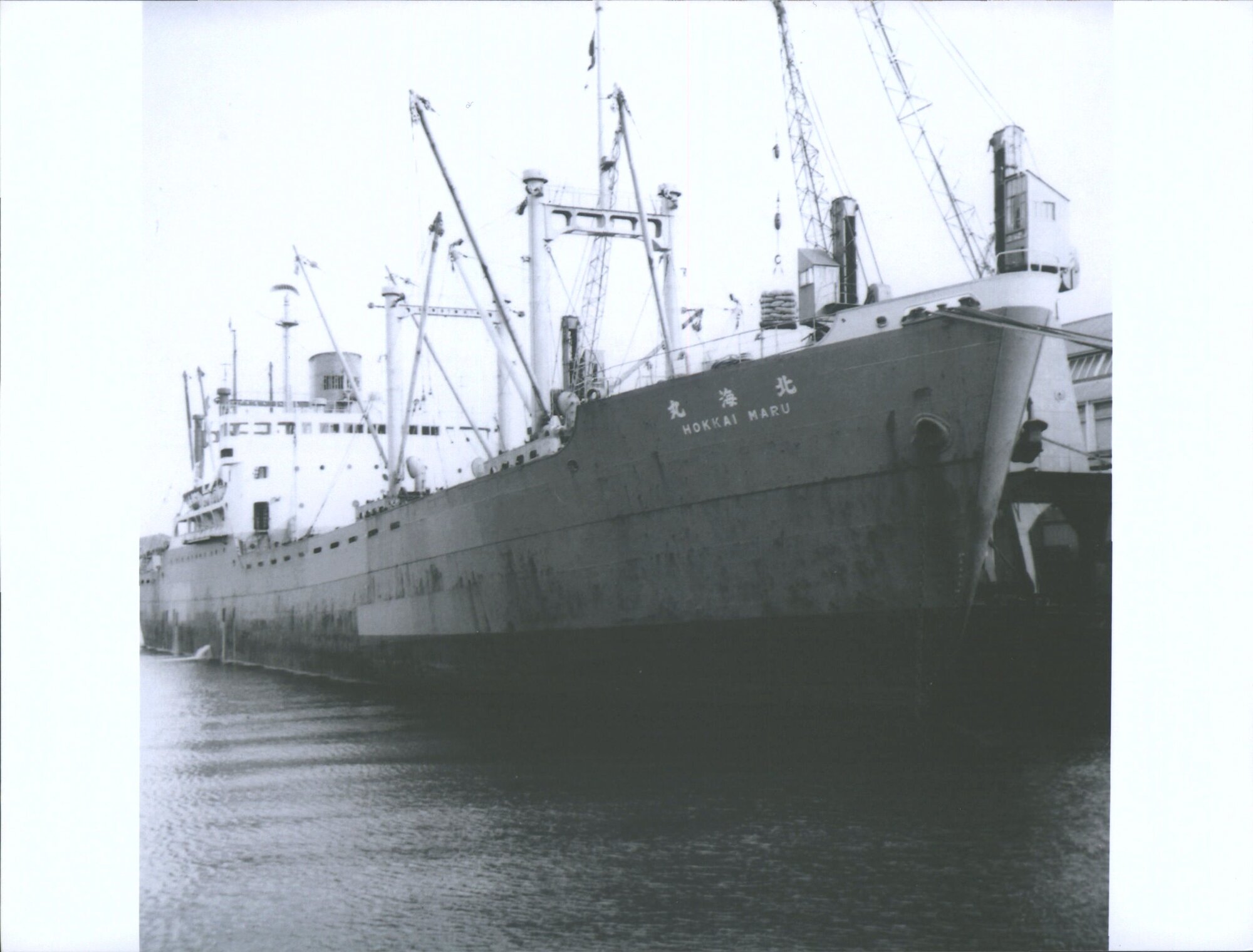 HOKKAI MARU