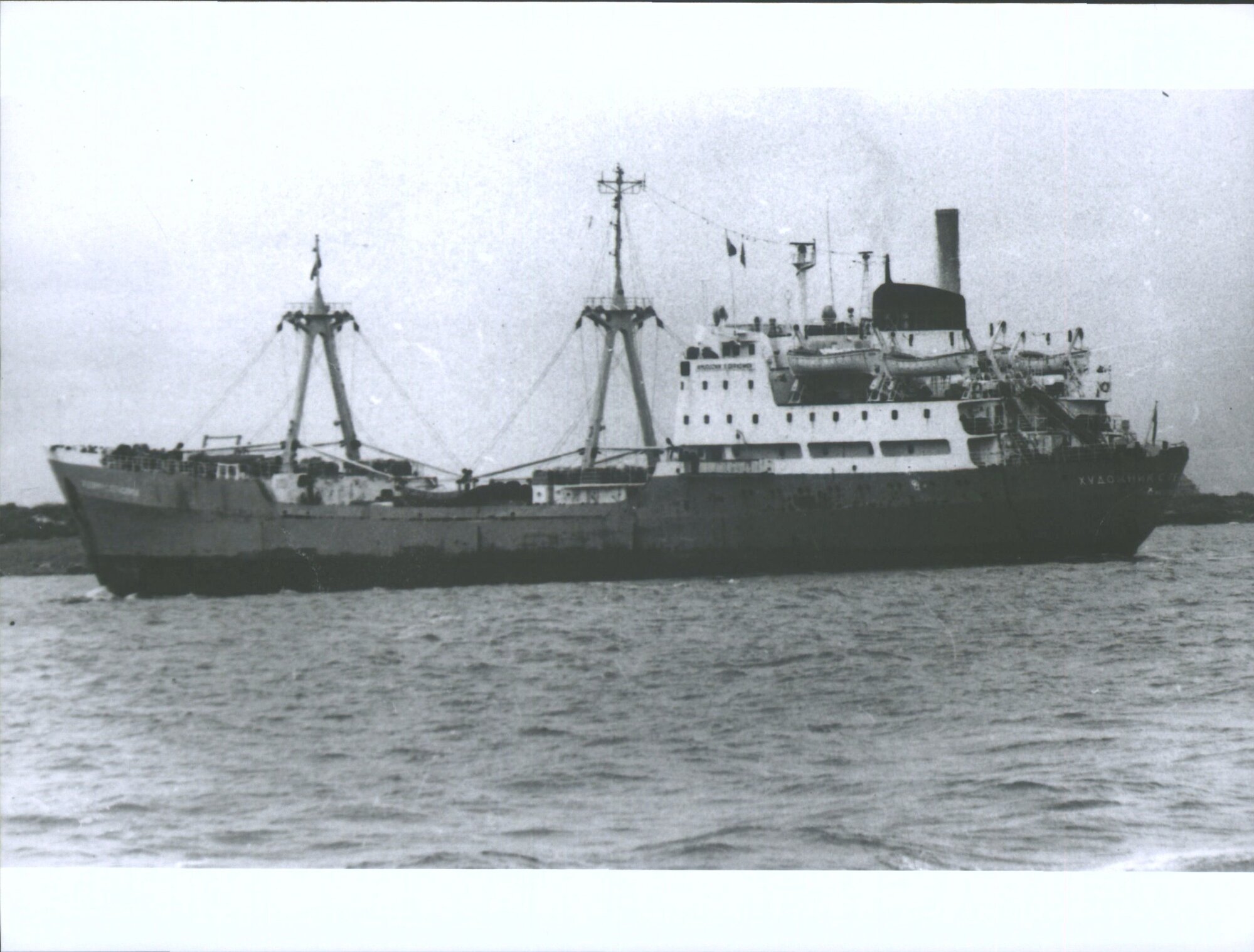 KHUDOZHNIK S GERASIMOV