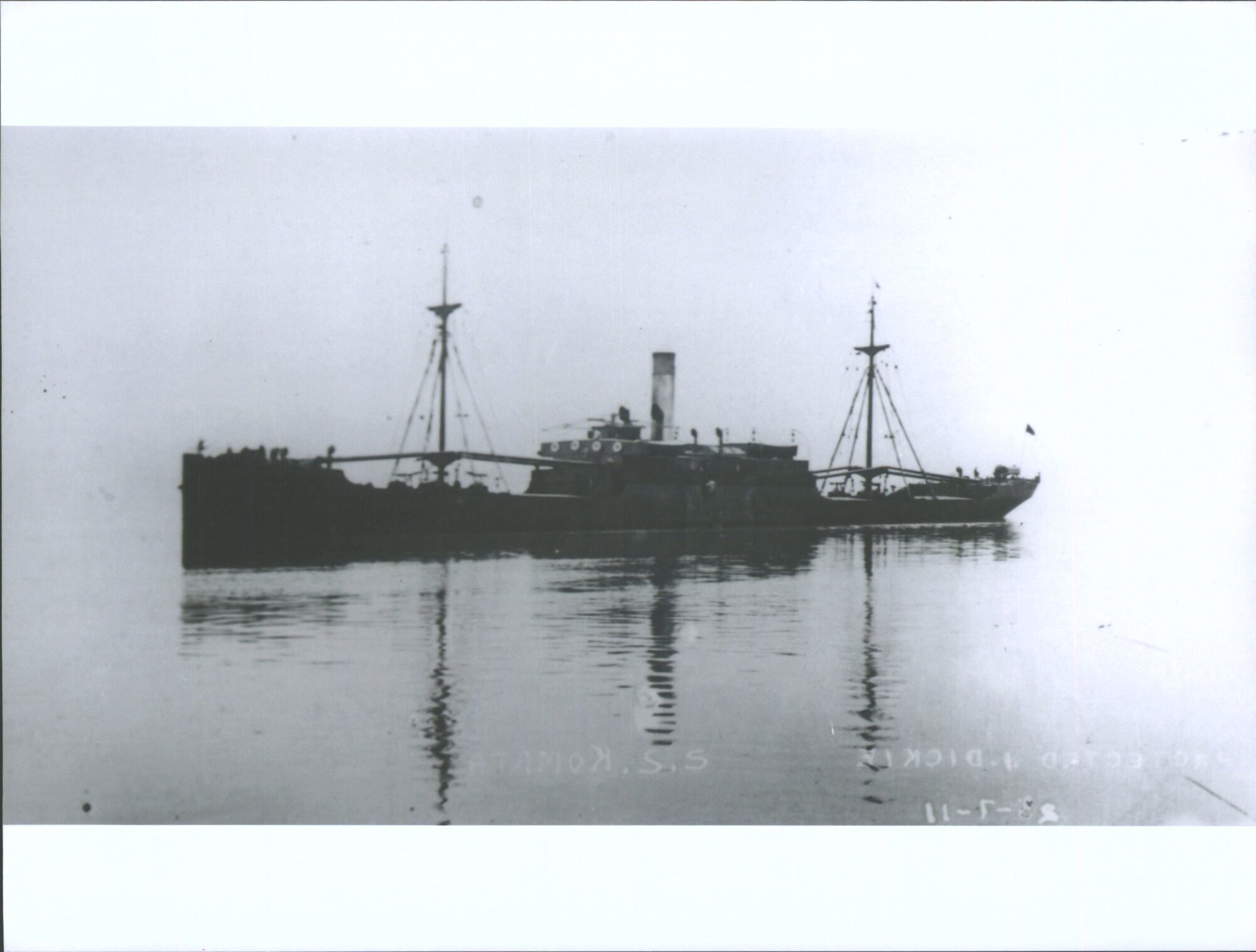 KOKUSAI MARU No. 2